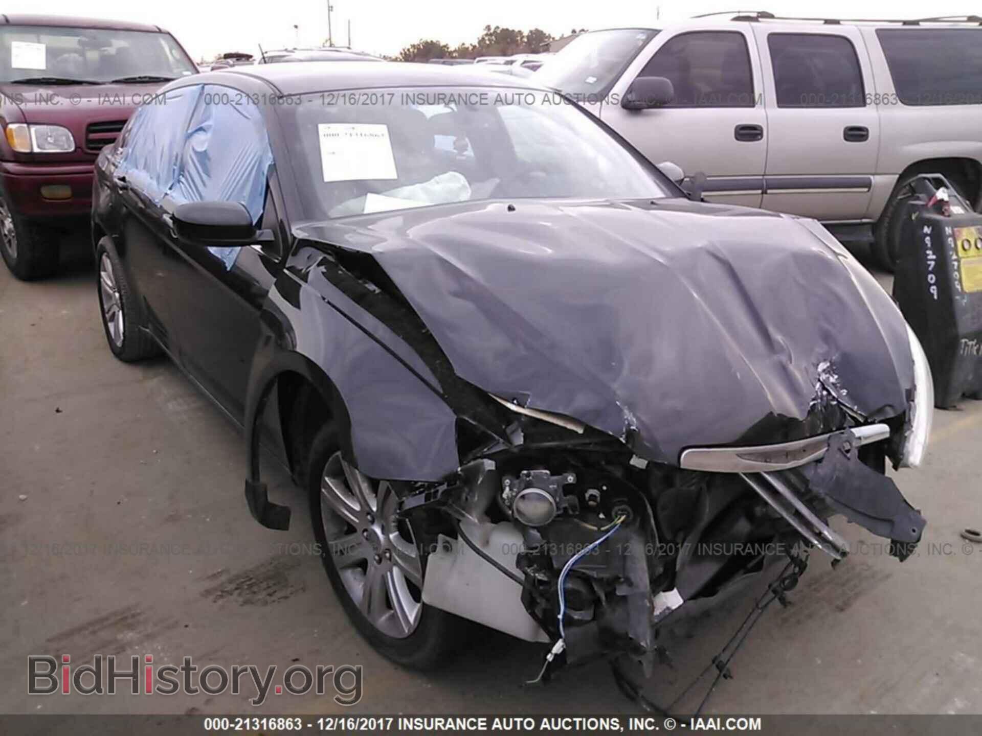 Фотография 1C3CCBBB5DN579367 - Chrysler 200 2013