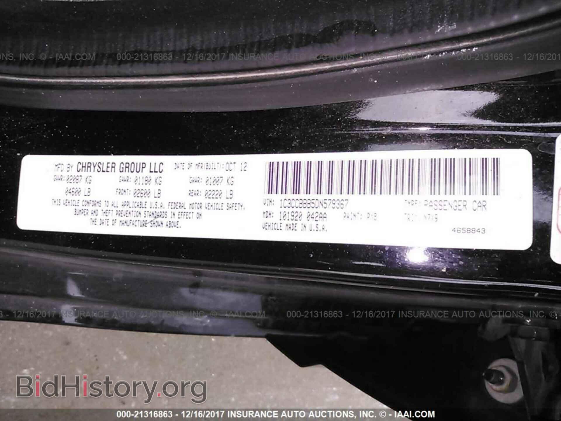 2013 Chrysler 200 - VIN: 1C3CCBBB5DN579367 - Фото 9