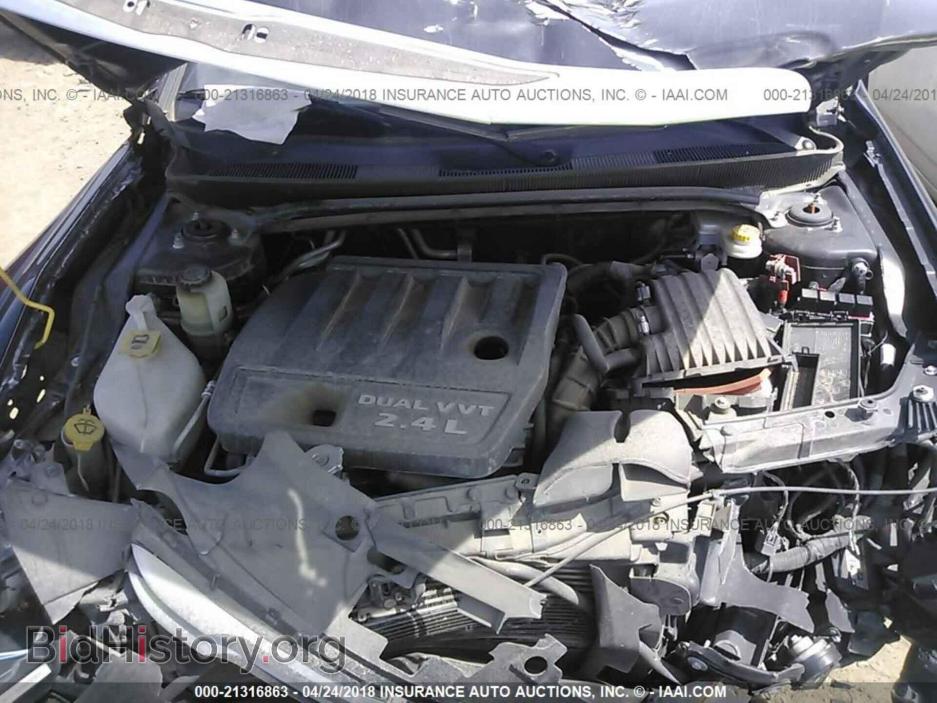 2013 Chrysler 200 - VIN: 1C3CCBBB5DN579367 - Фото 10