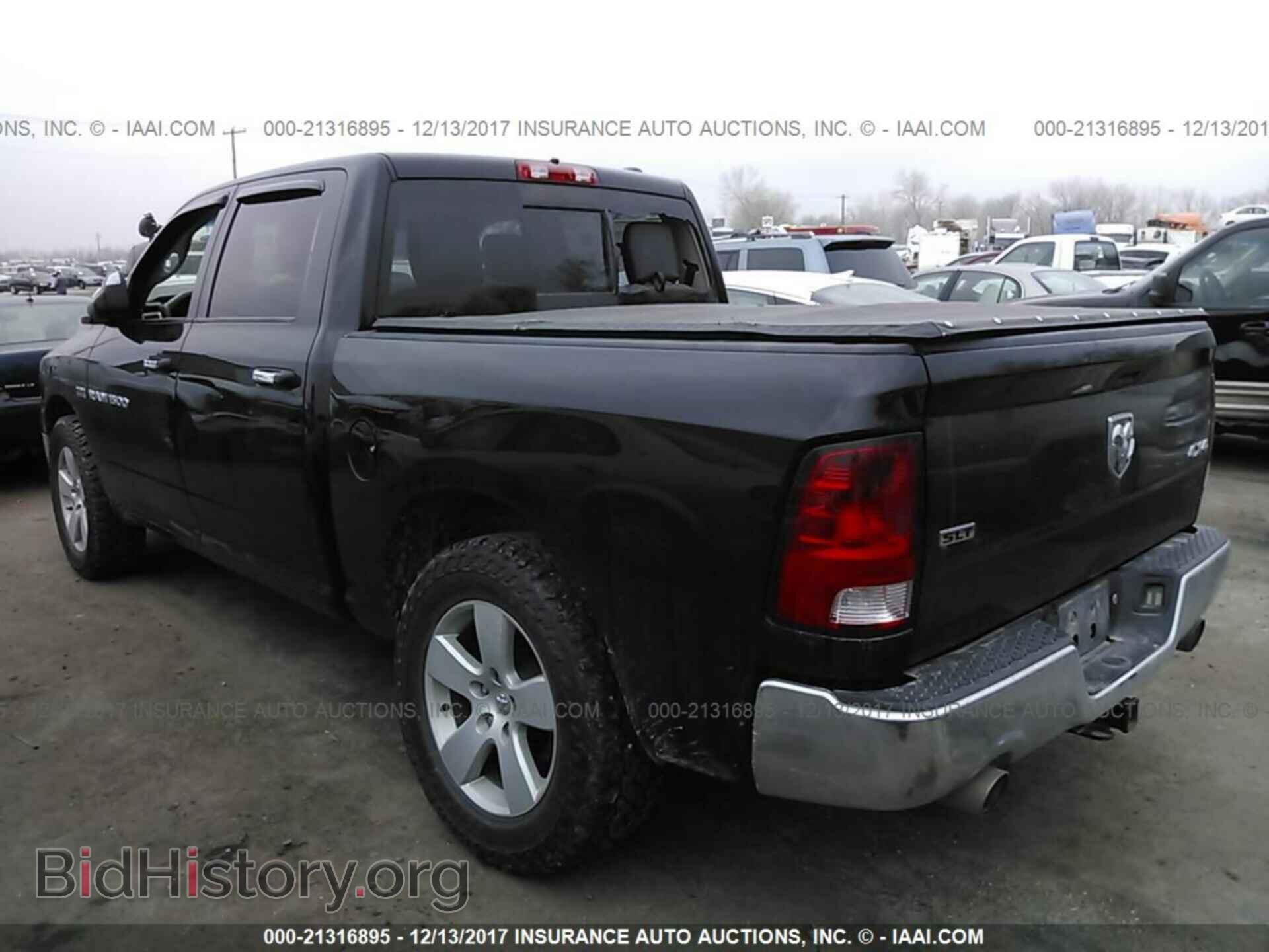 2012 Dodge Ram 1500 - VIN: 1C6RD7LT0CS107608 - Photo 3