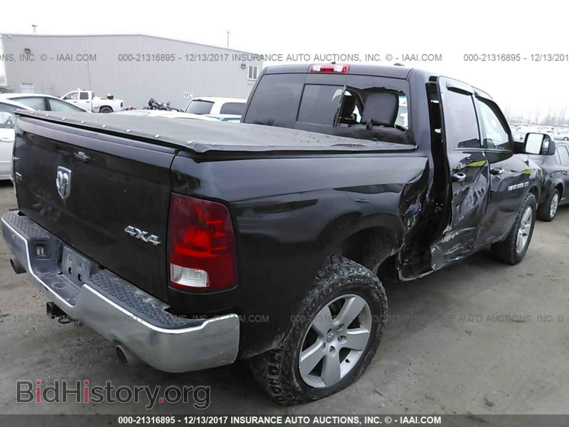 2012 Dodge Ram 1500 - VIN: 1C6RD7LT0CS107608 - Photo 4