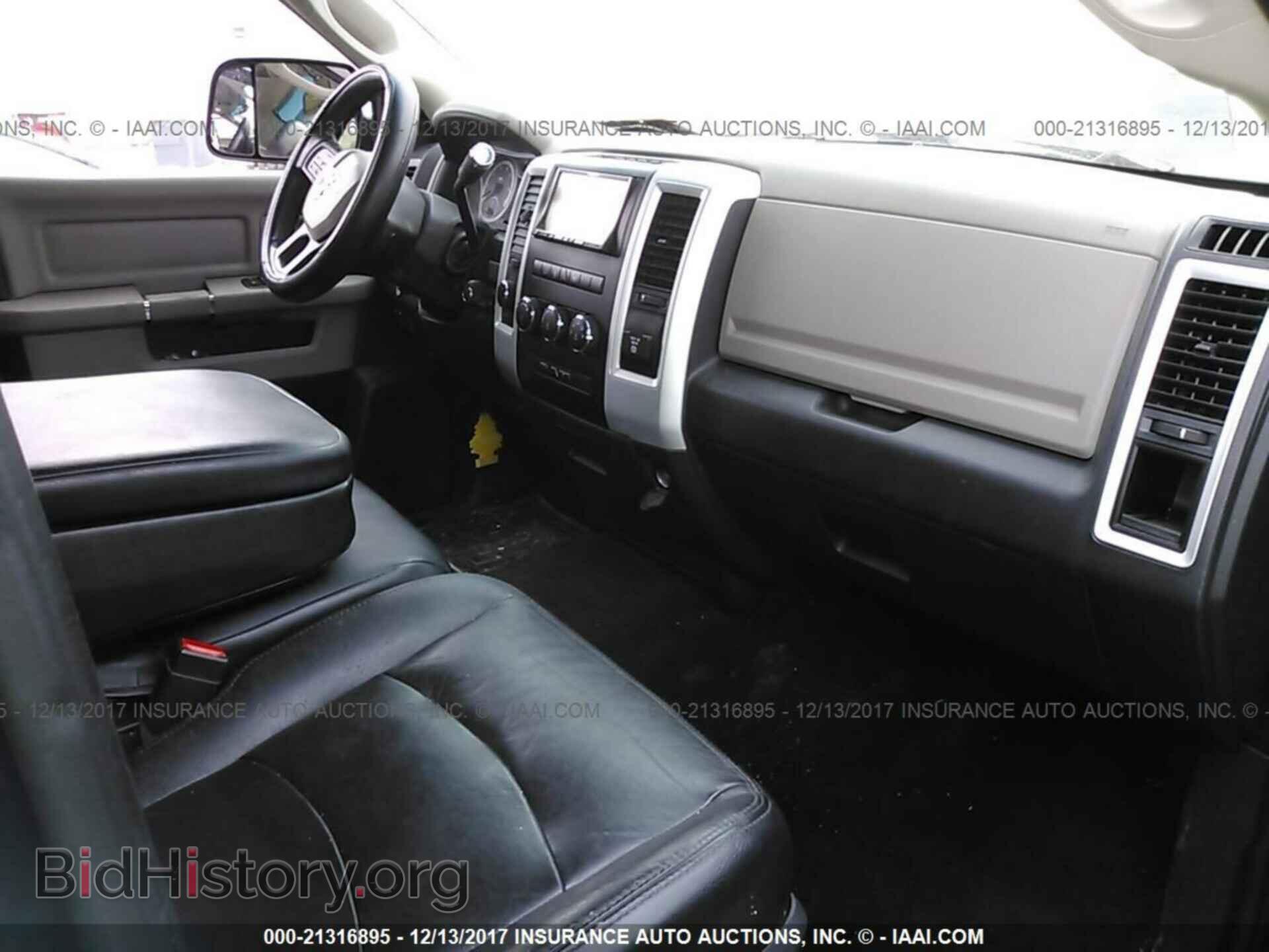 2012 Dodge Ram 1500 - VIN: 1C6RD7LT0CS107608 - Photo 5