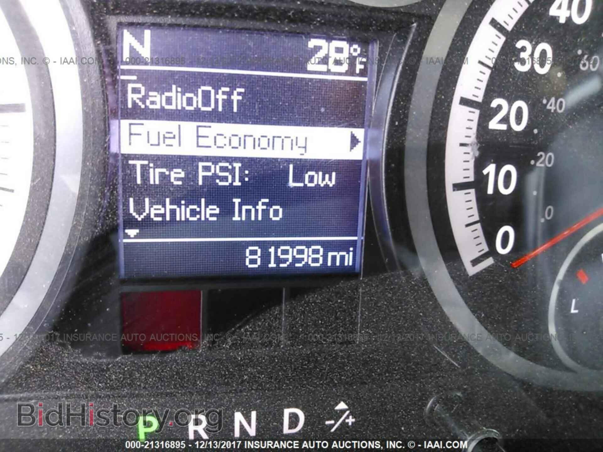 2012 Dodge Ram 1500 - VIN: 1C6RD7LT0CS107608 - Photo 7