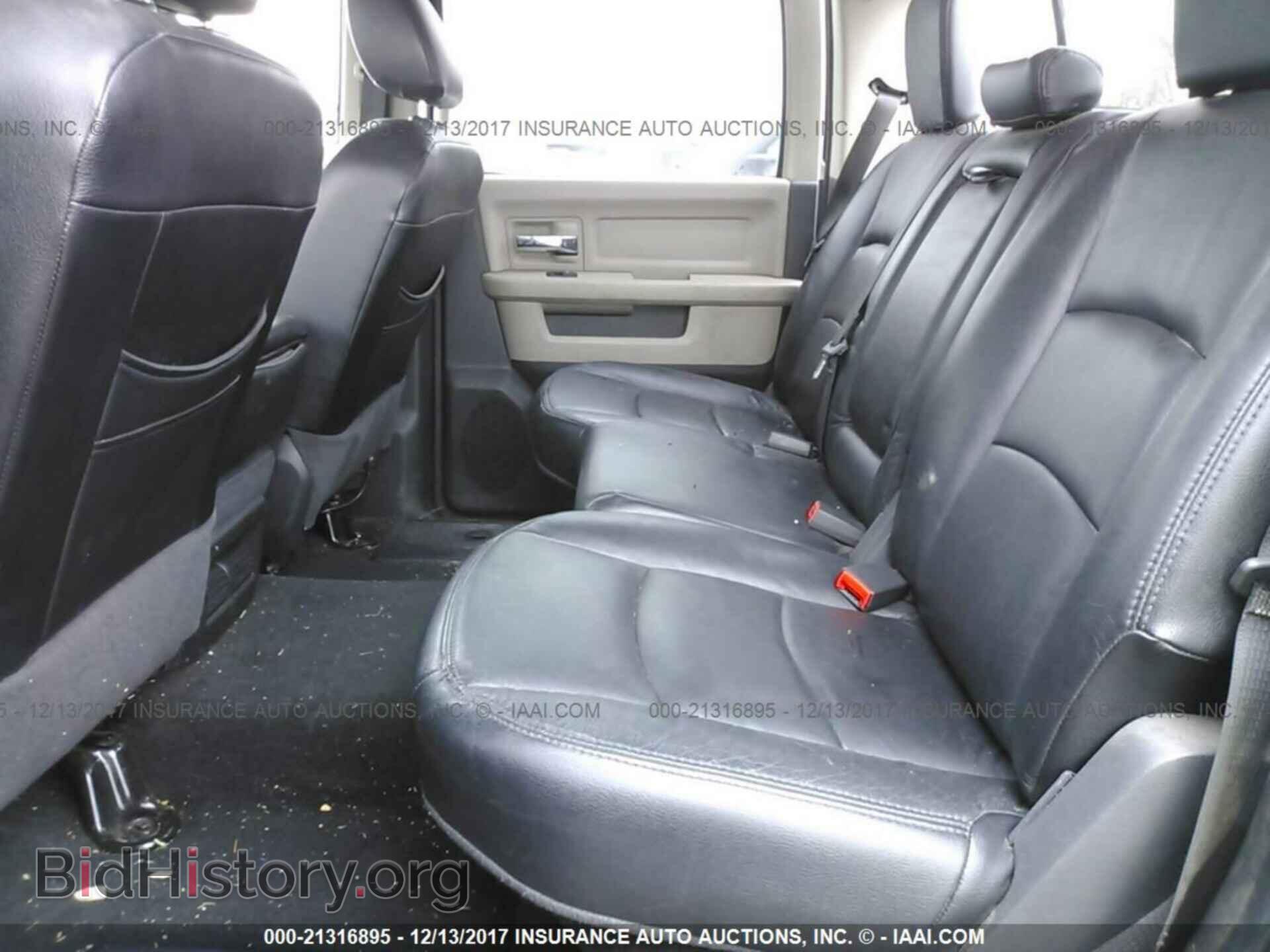 2012 Dodge Ram 1500 - VIN: 1C6RD7LT0CS107608 - Photo 8