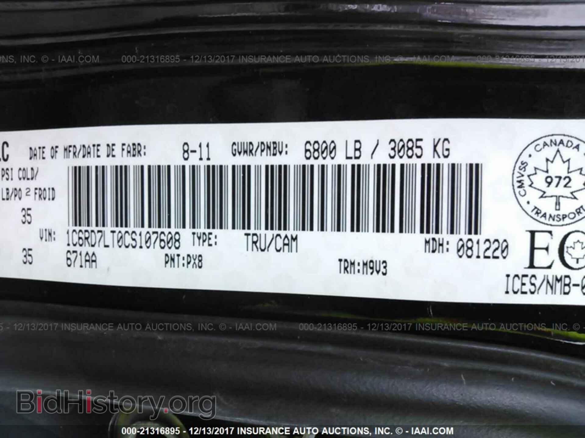 2012 Dodge Ram 1500 - VIN: 1C6RD7LT0CS107608 - Photo 9