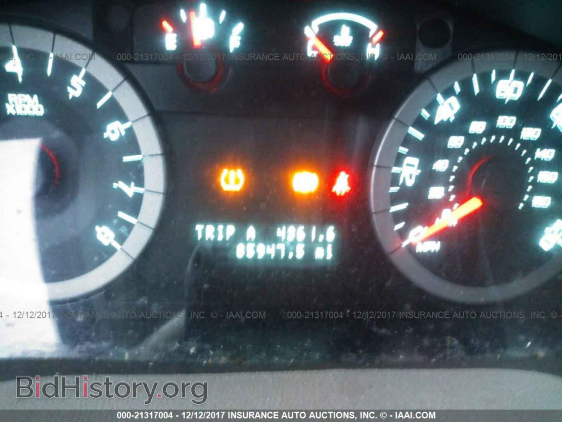 2011 Ford Escape - VIN: 1FMCU0C77BKB56940 - Фото 7