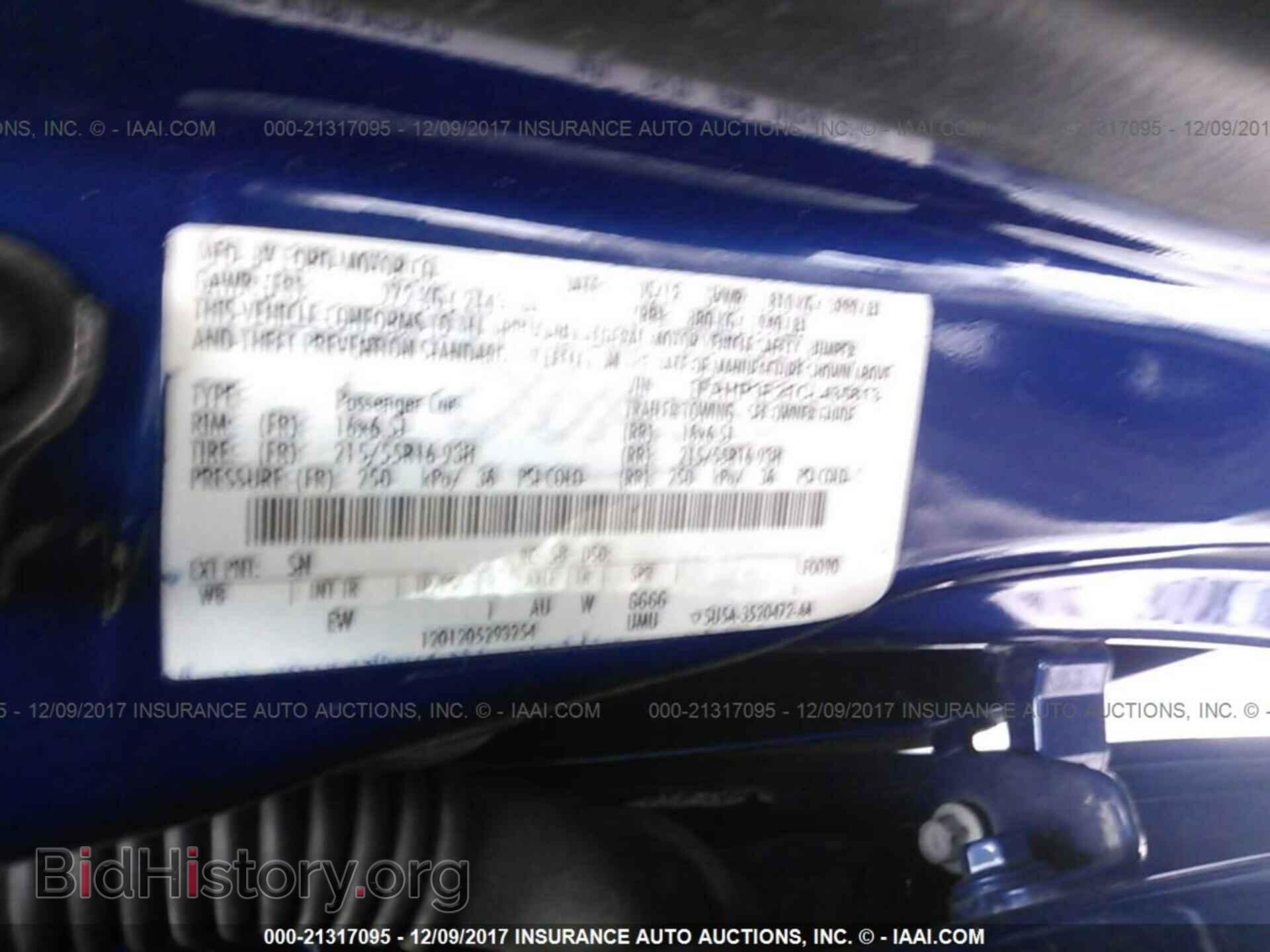 2012 Ford Focus - VIN: 1FAHP3F21CL435613 - Photo 9