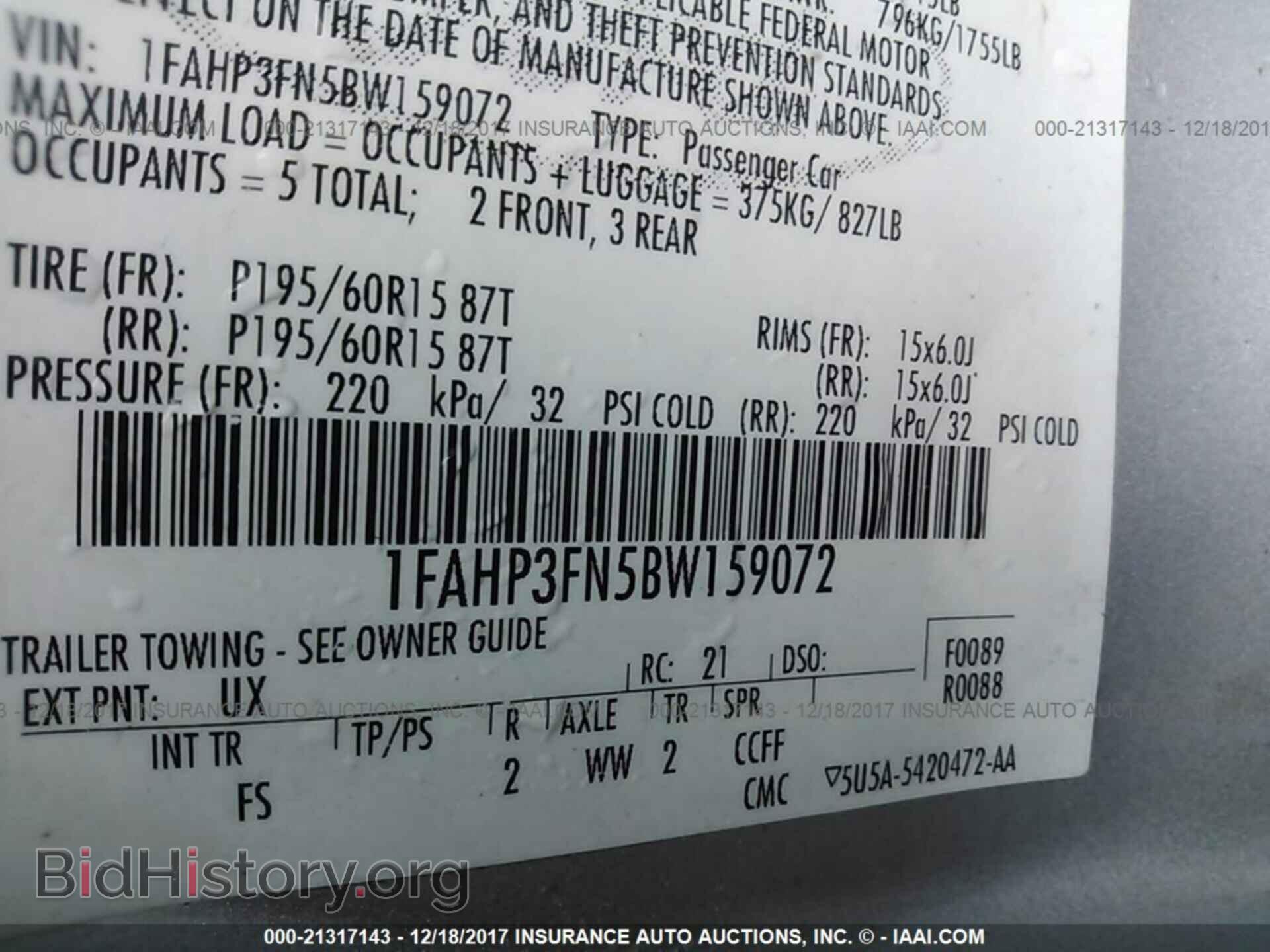 2011 Ford Focus - VIN: 1FAHP3FN5BW159072 - Photo 9