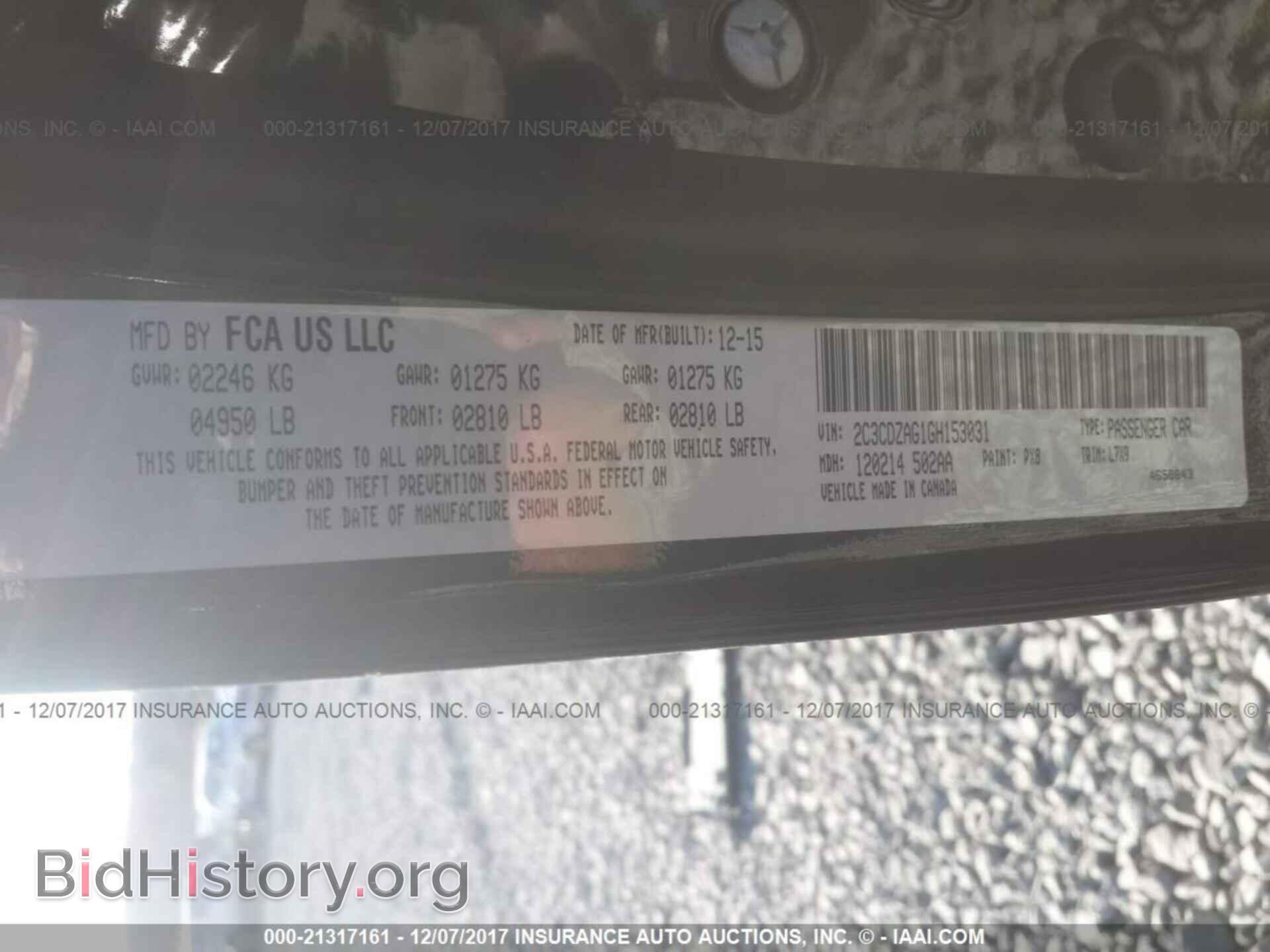 2016 Dodge Challenger - VIN: 2C3CDZAG1GH153031 - Фото 9
