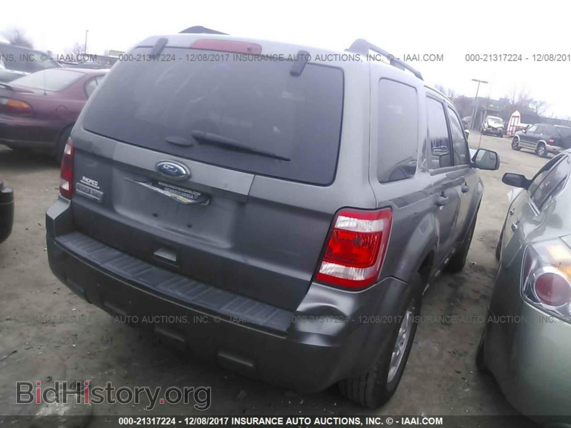 2011 Ford Escape - VIN: 1FMCU9D70BKB50853 - Photo 4