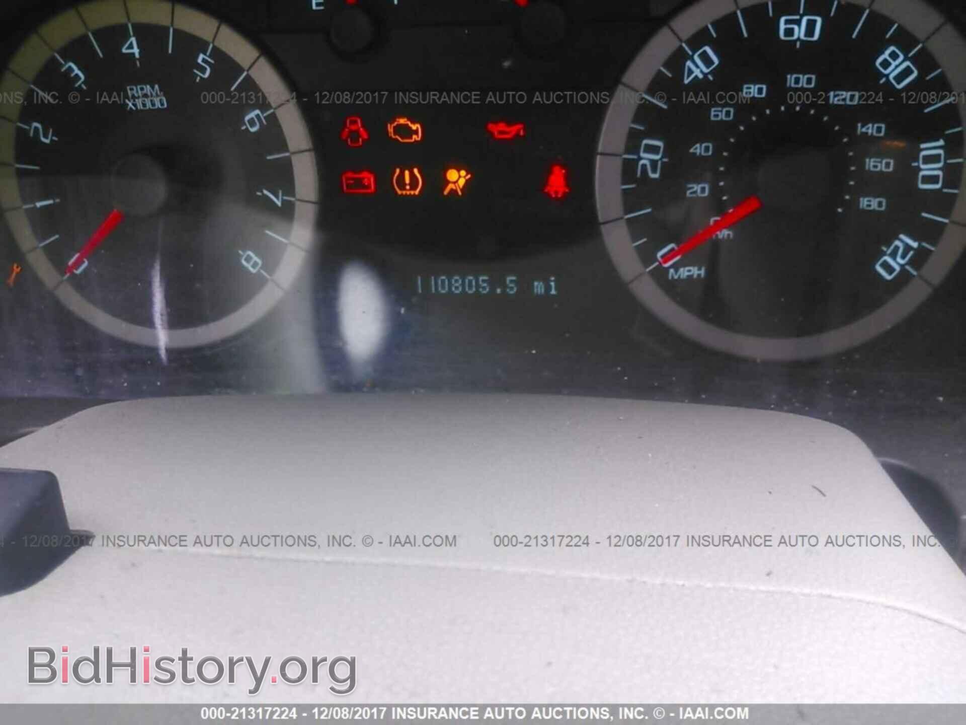 2011 Ford Escape - VIN: 1FMCU9D70BKB50853 - Photo 7
