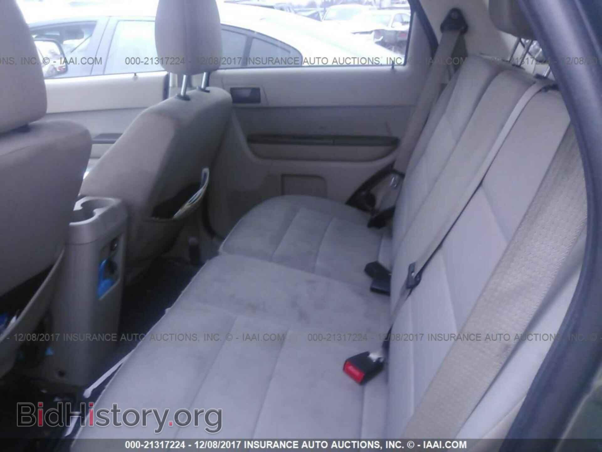 2011 Ford Escape - VIN: 1FMCU9D70BKB50853 - Photo 8