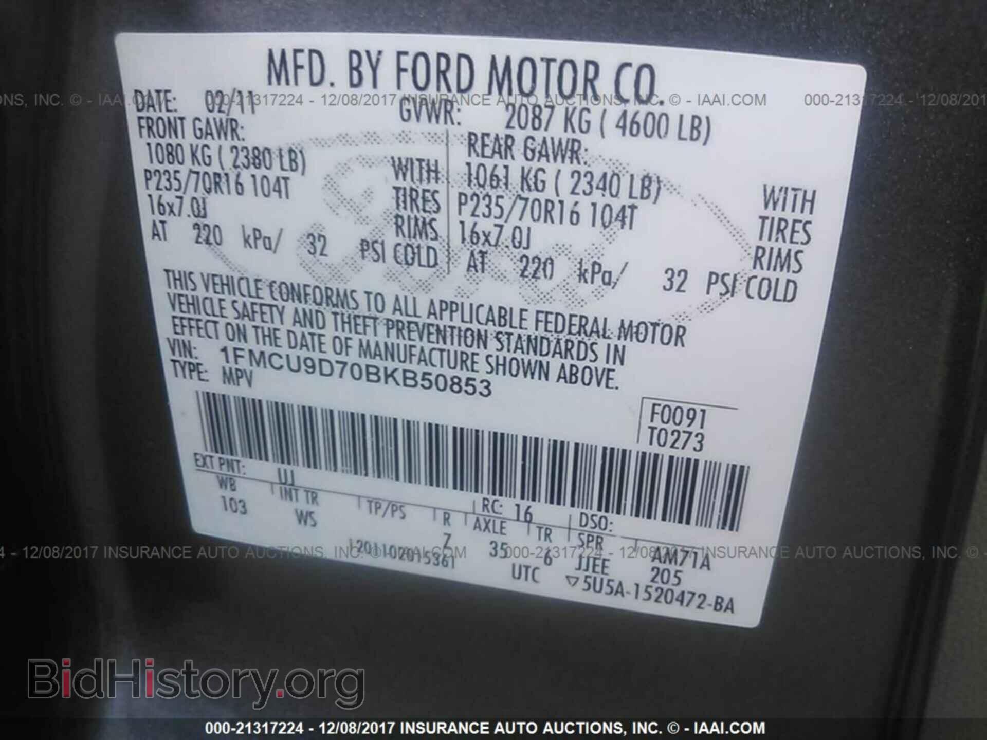 2011 Ford Escape - VIN: 1FMCU9D70BKB50853 - Photo 9