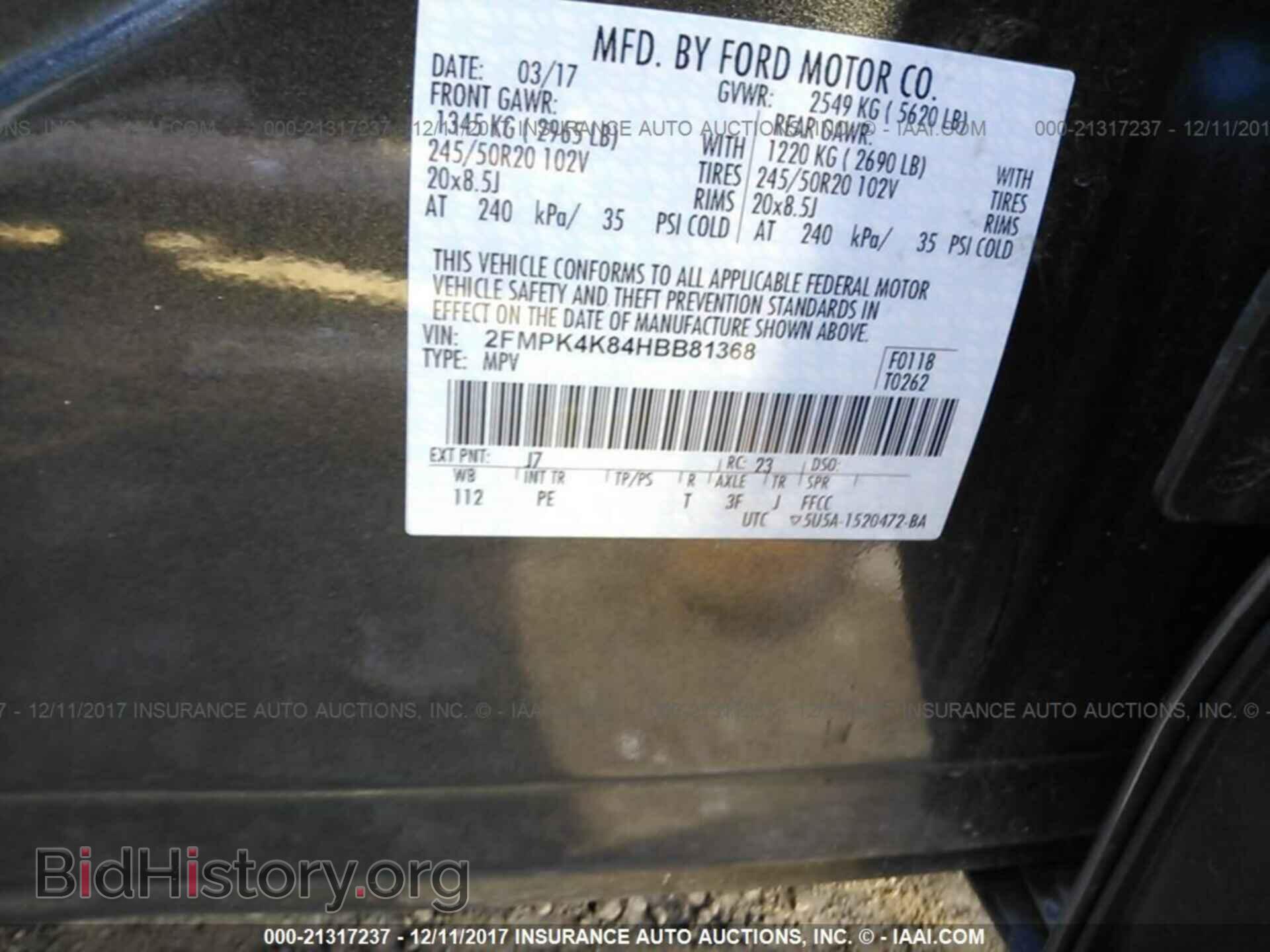 2017 Ford Edge - VIN: 2FMPK4K84HBB81368 - Photo 9