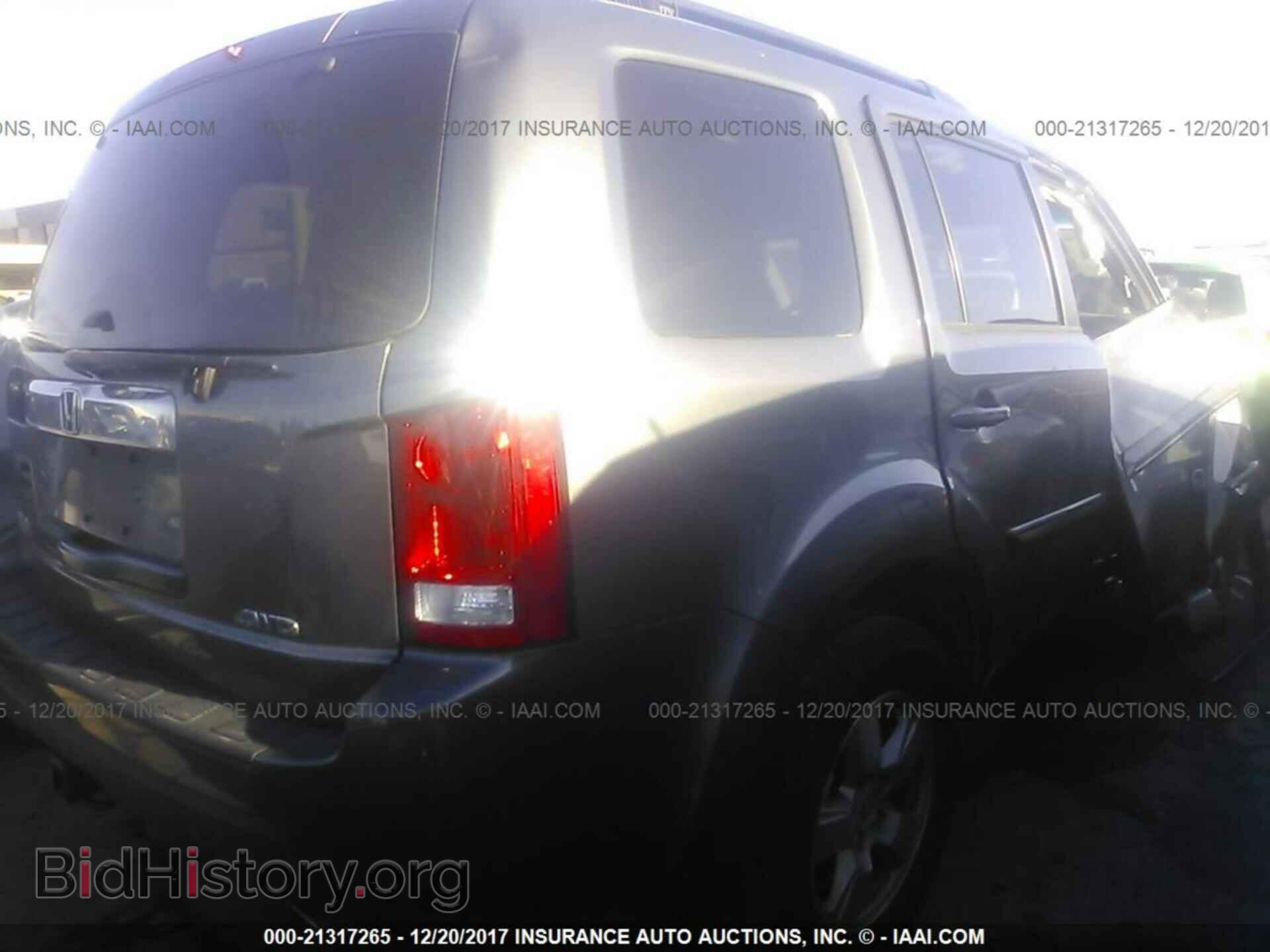 2011 Honda Pilot - VIN: 5FNYF4H54BB087074 - Фото 4