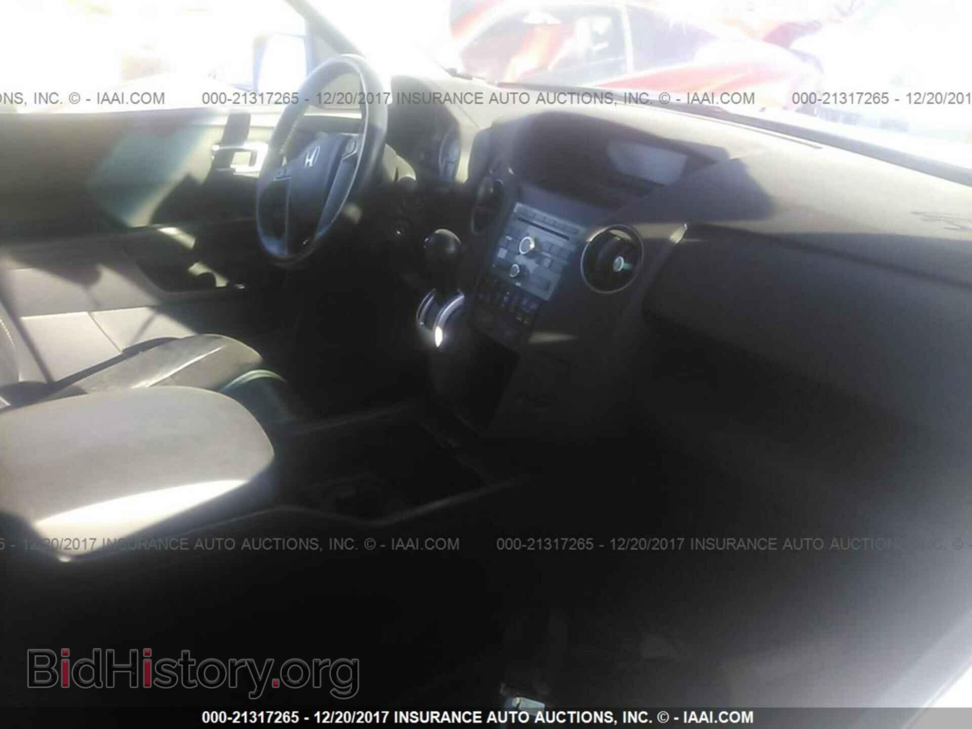 2011 Honda Pilot - VIN: 5FNYF4H54BB087074 - Фото 5