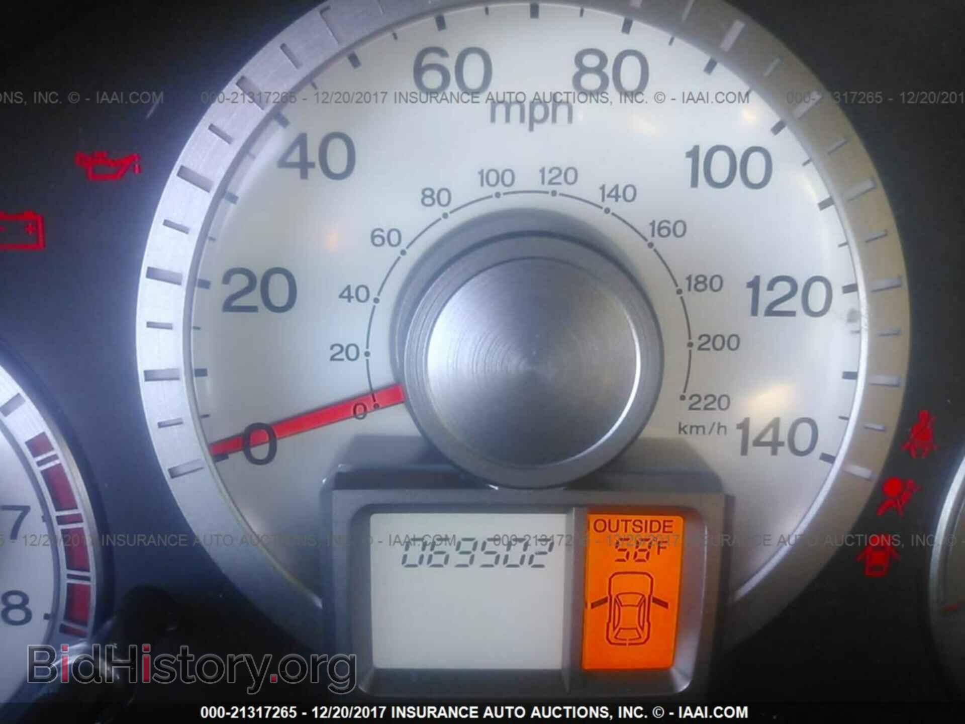 2011 Honda Pilot - VIN: 5FNYF4H54BB087074 - Фото 7