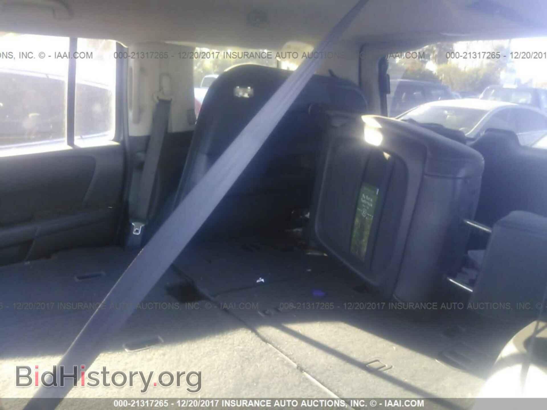 2011 Honda Pilot - VIN: 5FNYF4H54BB087074 - Фото 8