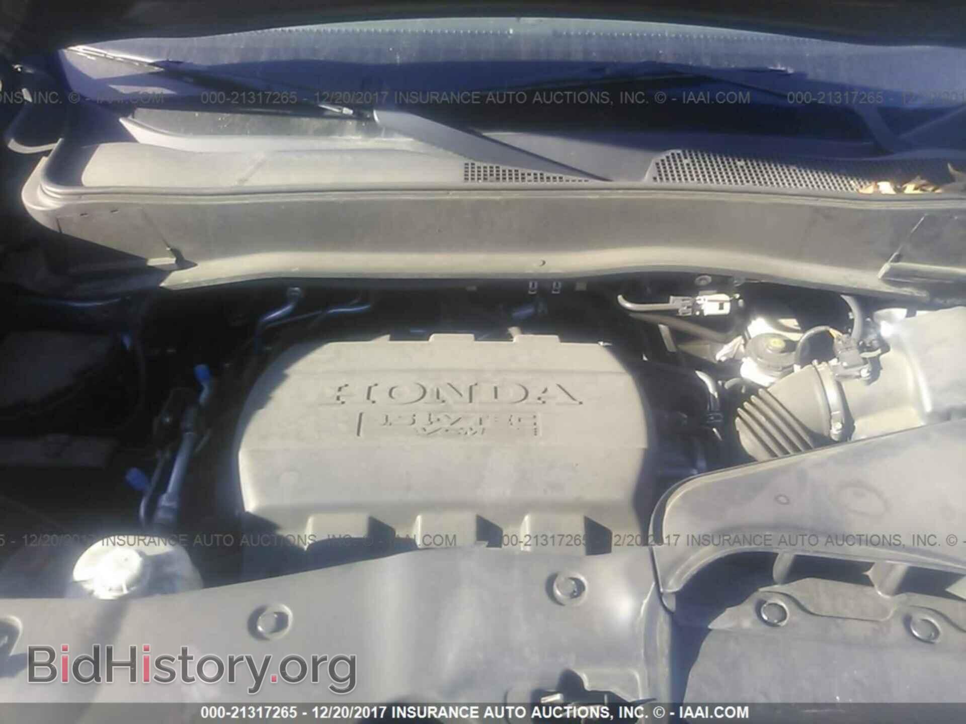 2011 Honda Pilot - VIN: 5FNYF4H54BB087074 - Фото 10