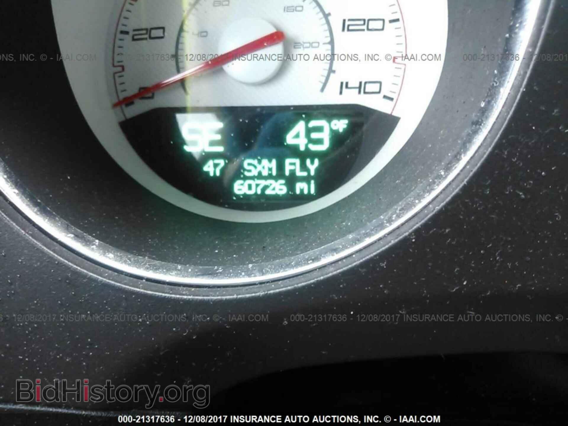 2013 Dodge Challenger - VIN: 2C3CDYAG8DH635761 - Photo 7