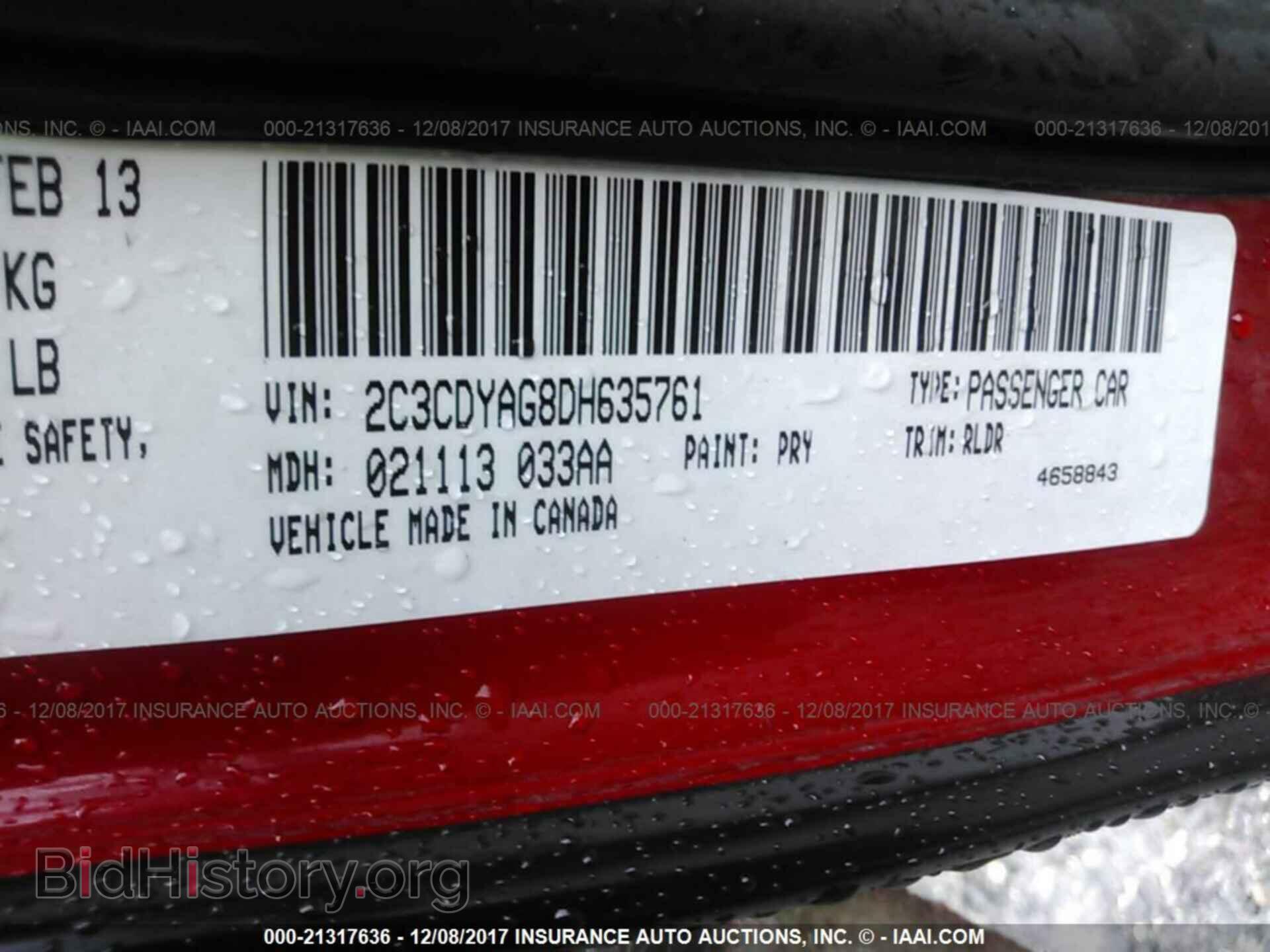 2013 Dodge Challenger - VIN: 2C3CDYAG8DH635761 - Photo 9