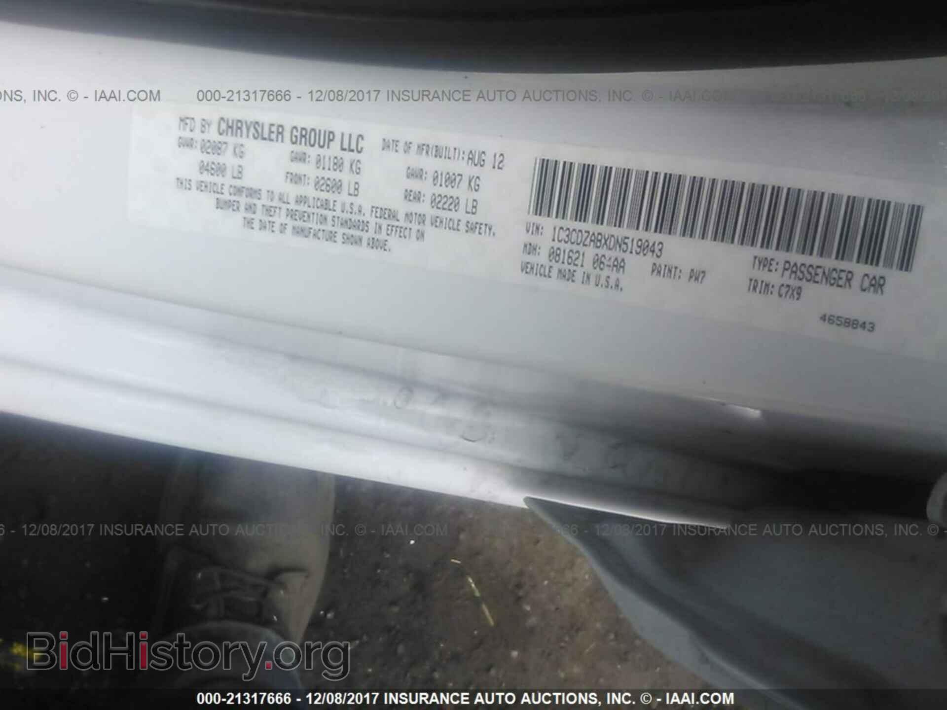 2013 Dodge Avenger - VIN: 1C3CDZABXDN519043 - Photo 9