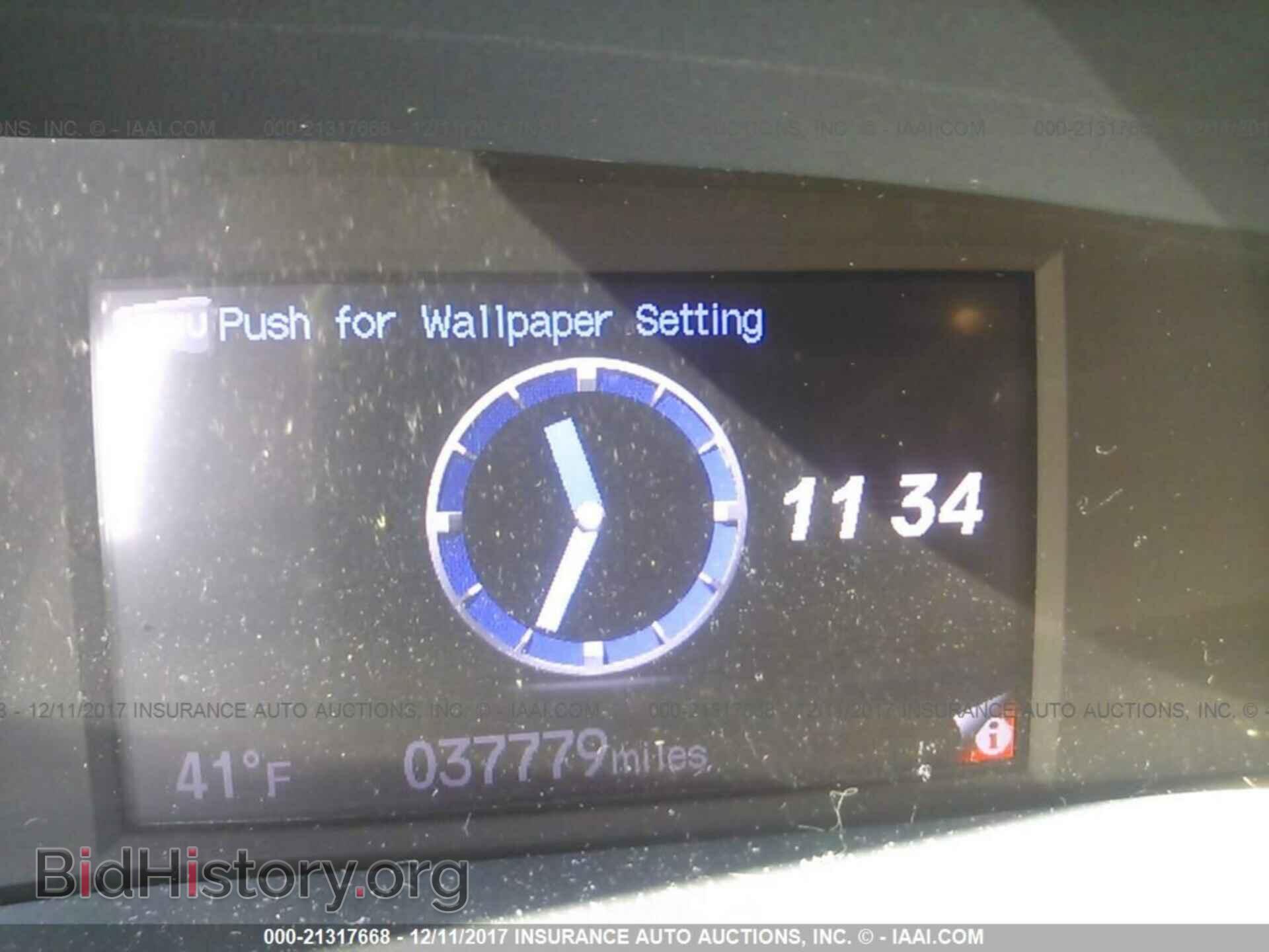 2013 Honda Civic - VIN: 19XFB2F8XDE285154 - Фото 7