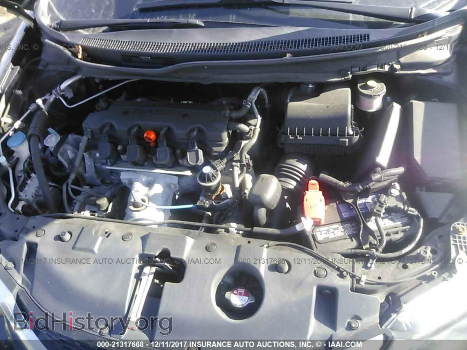 2013 Honda Civic - VIN: 19XFB2F8XDE285154 - Фото 10