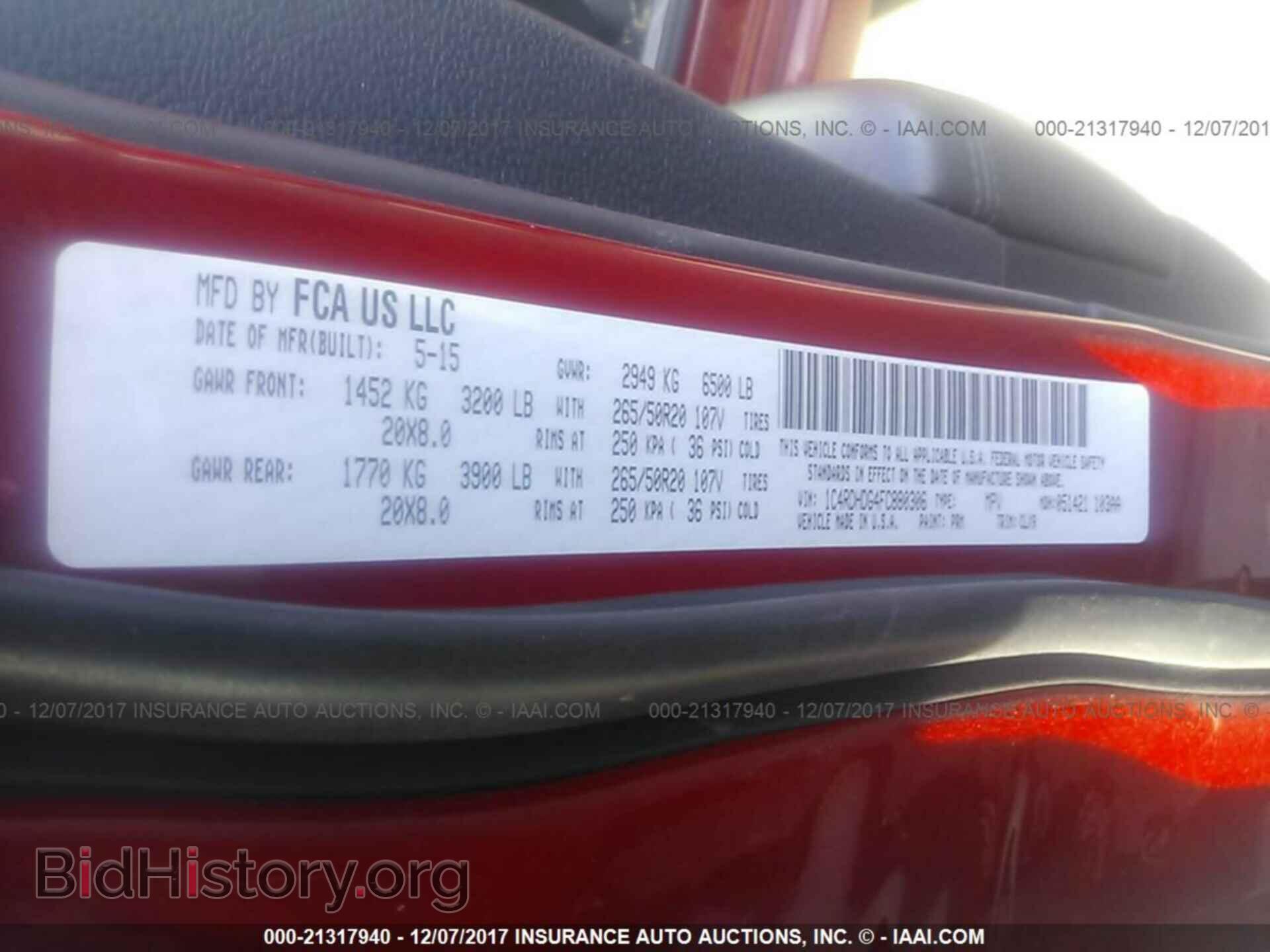 2015 Dodge Durango - VIN: 1C4RDHDG4FC880306 - Фото 9