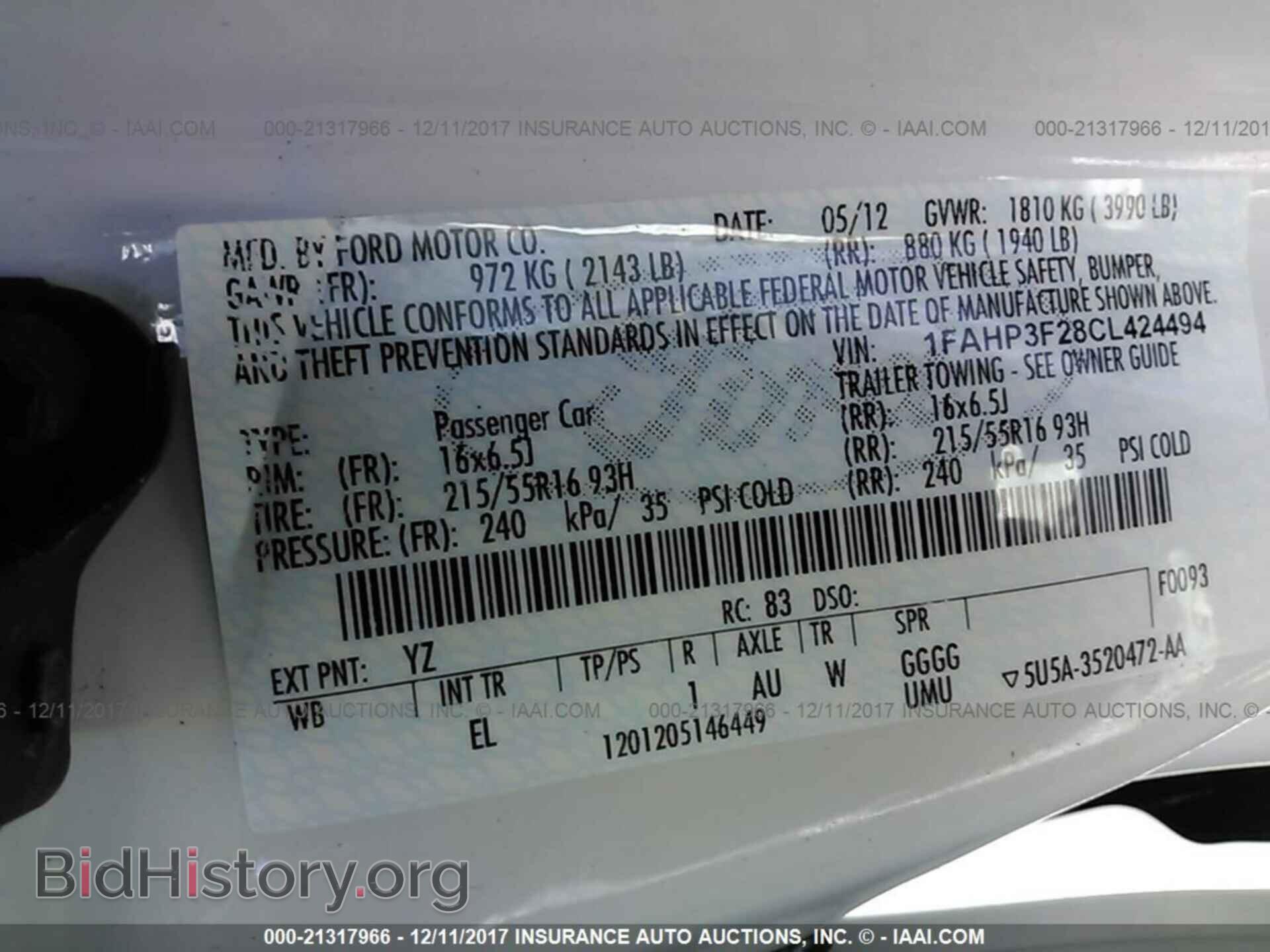 2012 Ford Focus - VIN: 1FAHP3F28CL424494 - Фото 9