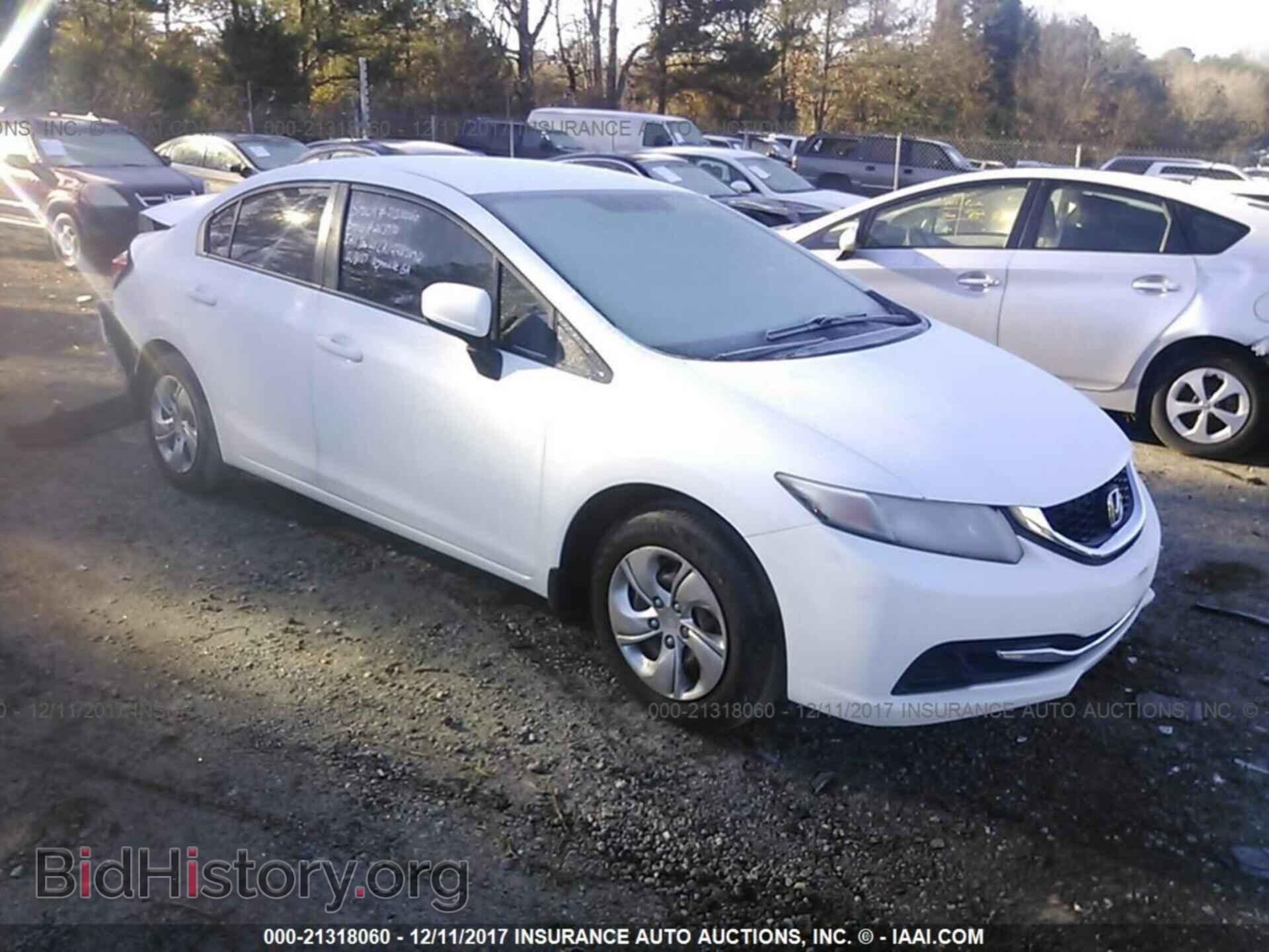 Фотография 2HGFB2F51EH520389 - Honda Civic 2014