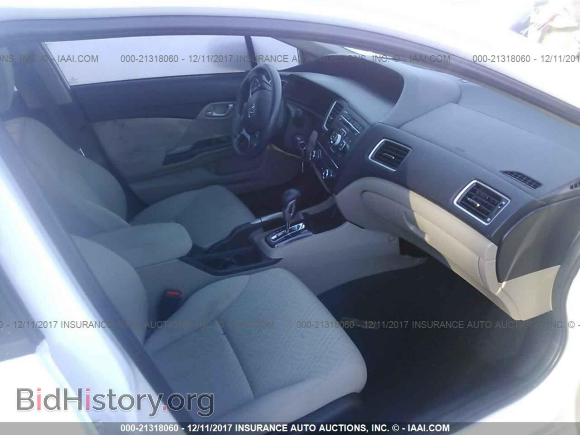 2014 Honda Civic - VIN: 2HGFB2F51EH520389 - Photo 5