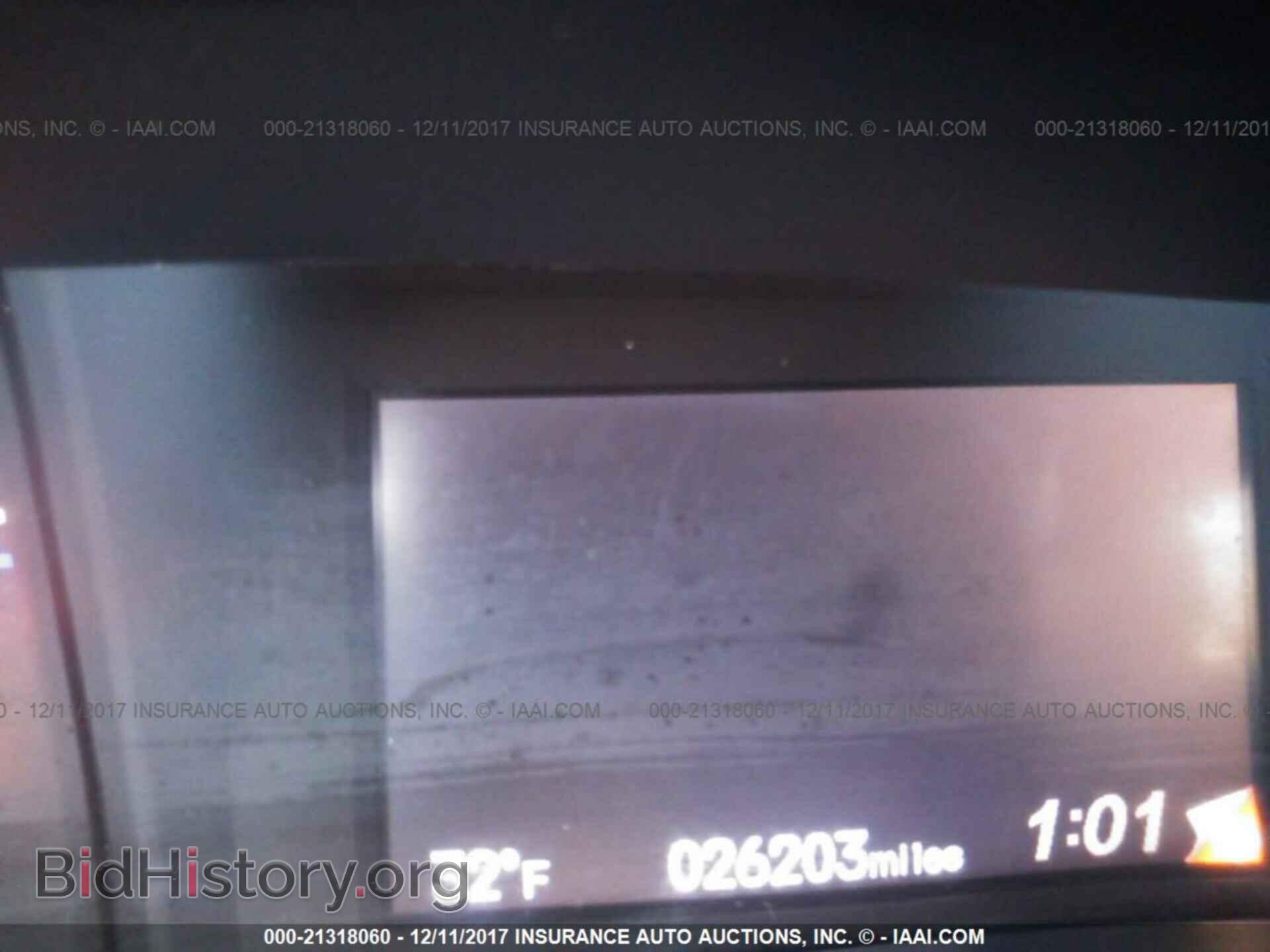 2014 Honda Civic - VIN: 2HGFB2F51EH520389 - Photo 7