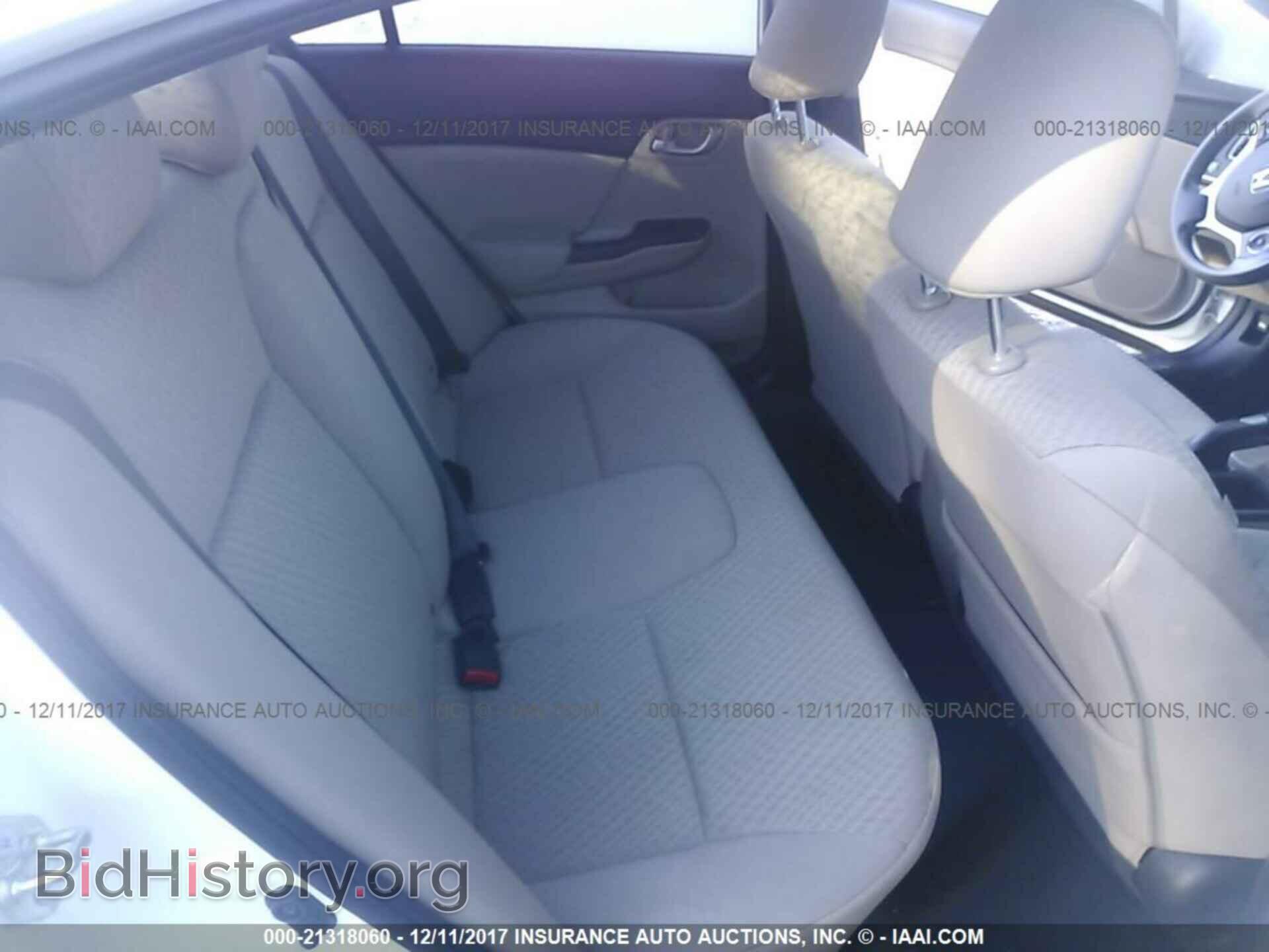 2014 Honda Civic - VIN: 2HGFB2F51EH520389 - Photo 8