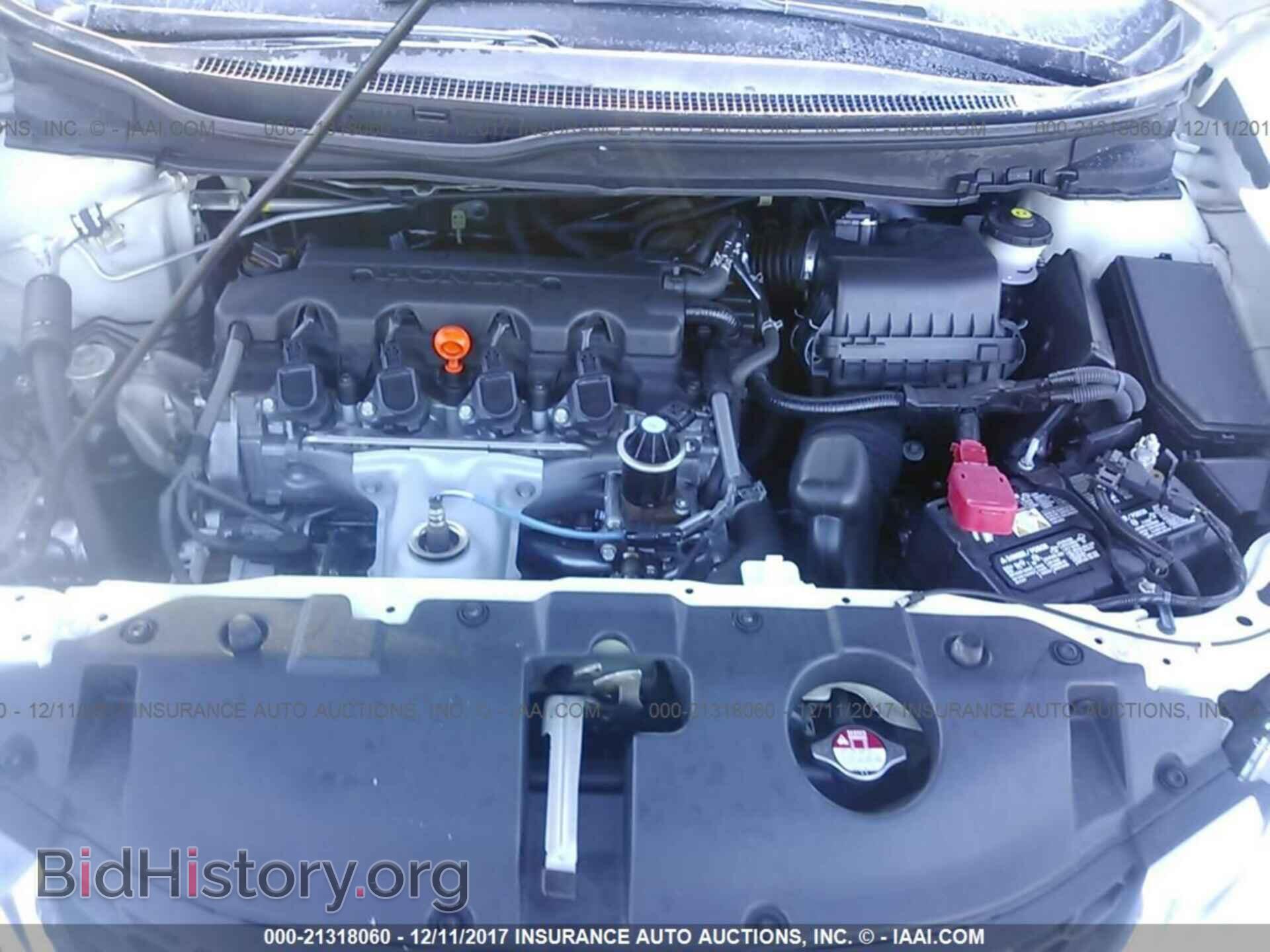 2014 Honda Civic - VIN: 2HGFB2F51EH520389 - Photo 10