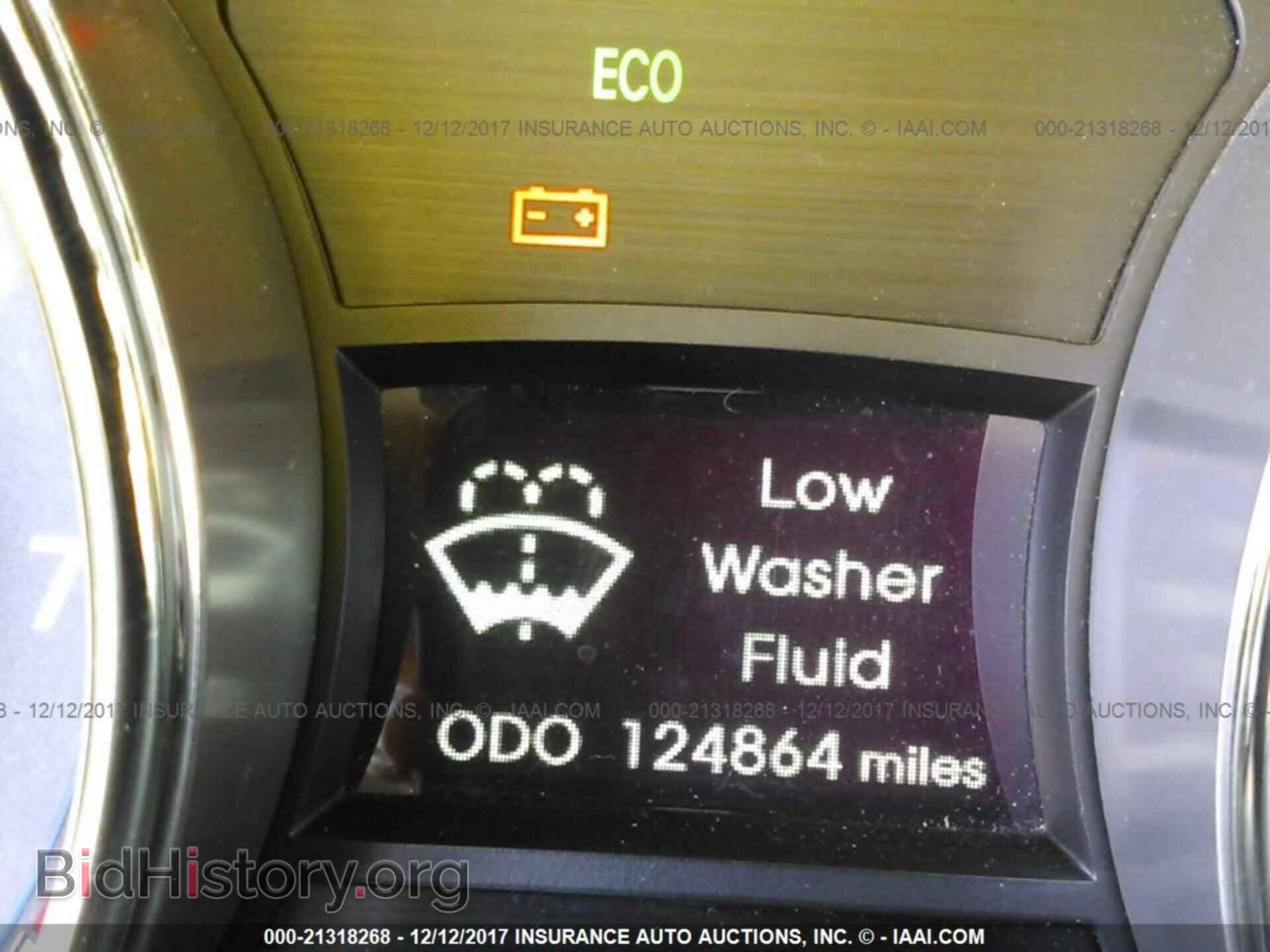2012 Hyundai Sonata - VIN: 5NPEC4AC0CH413332 - Фото 7