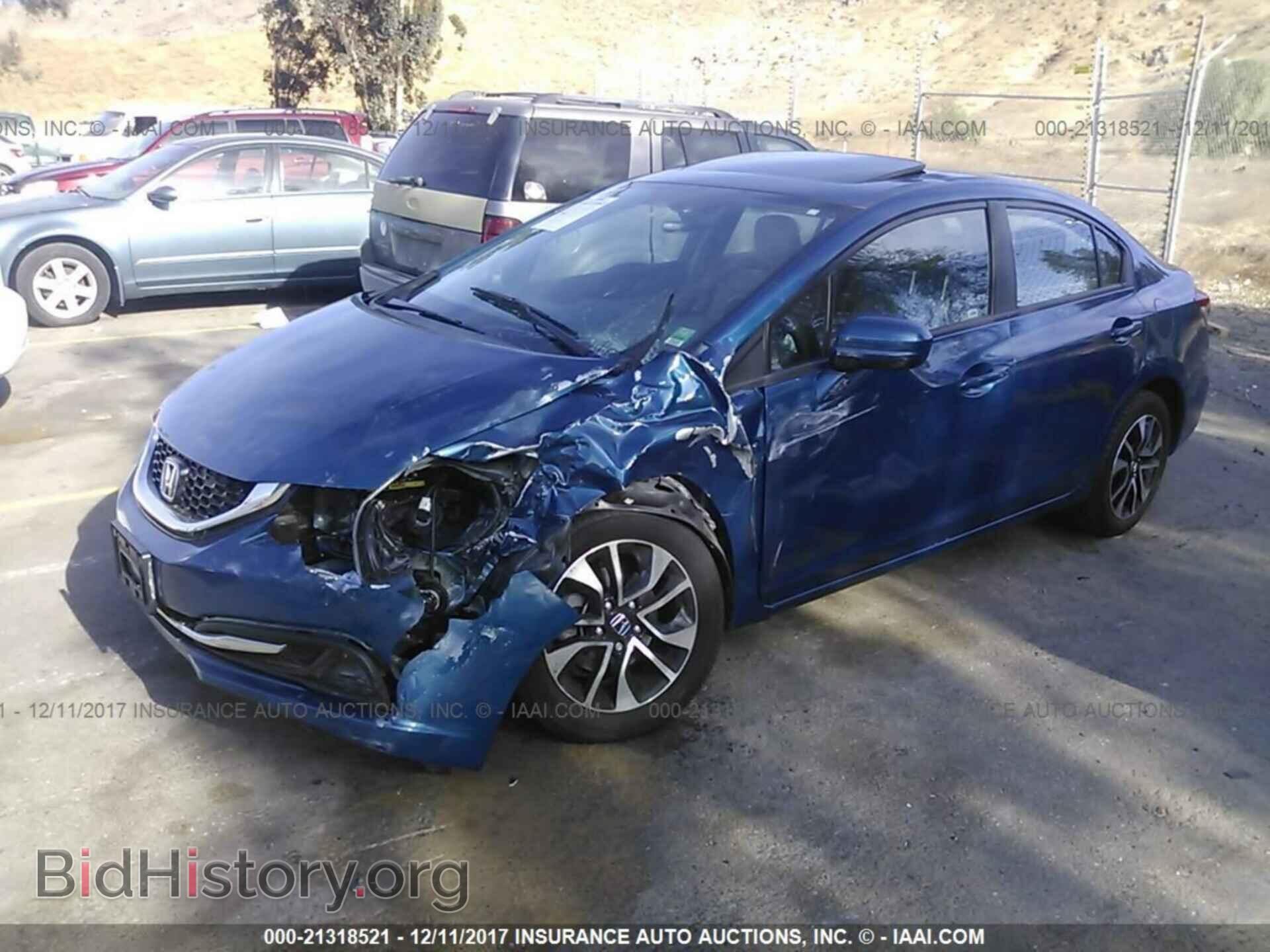 2014 Honda Civic - VIN: 19XFB2F81EE211705 - Photo 2