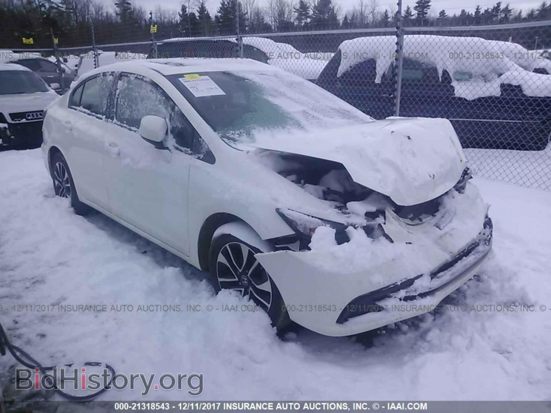 Фотография 19XFB2F85DE249677 - Honda Civic 2013