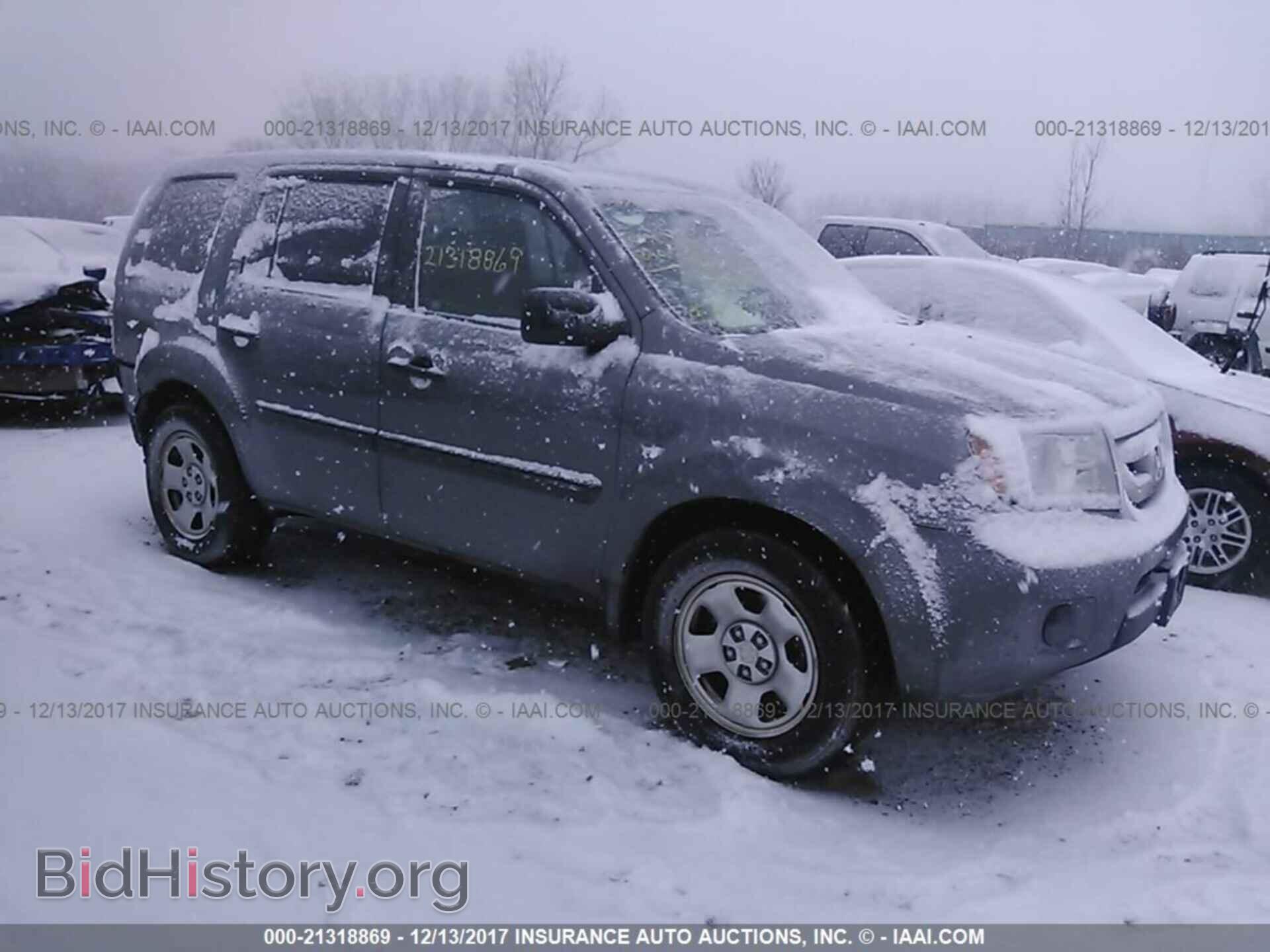 Фотография 5FNYF4H23BB006913 - Honda Pilot 2011
