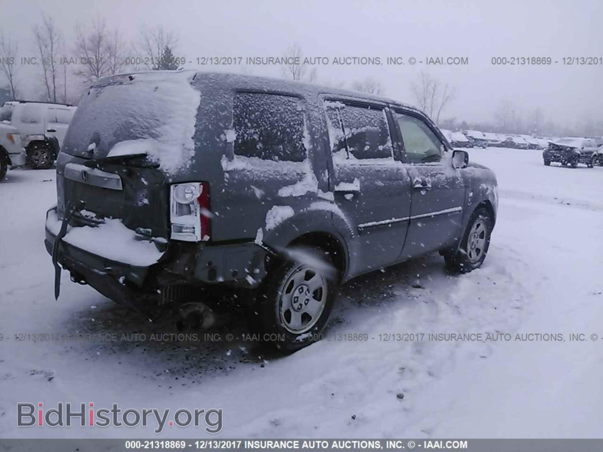 2011 Honda Pilot - VIN: 5FNYF4H23BB006913 - Фото 4