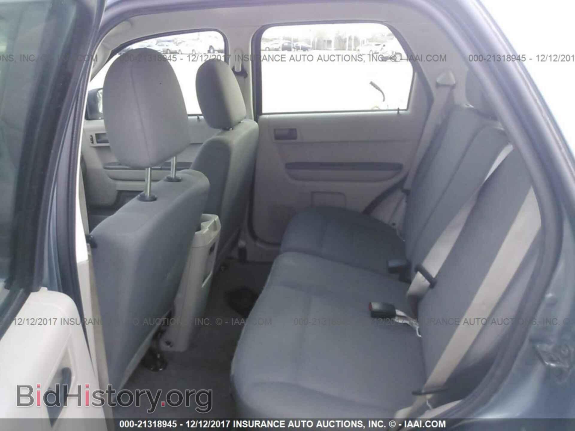 2012 Ford Escape - VIN: 1FMCU0C72CKB66065 - Фото 8