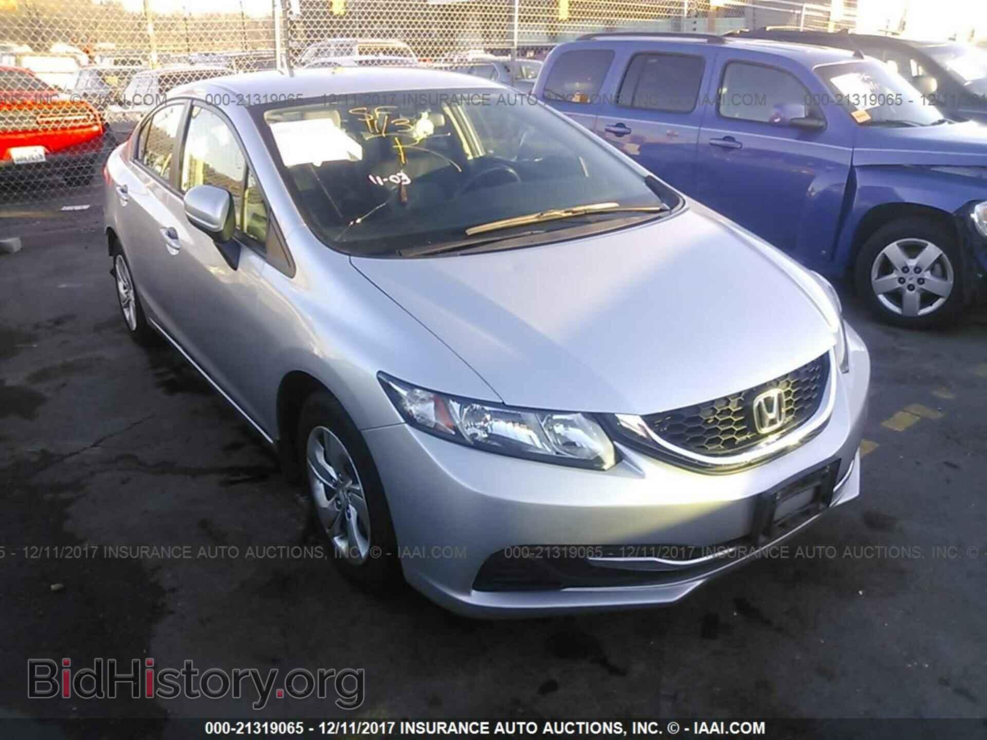 Фотография 19XFB2F58EE210430 - Honda Civic 2014