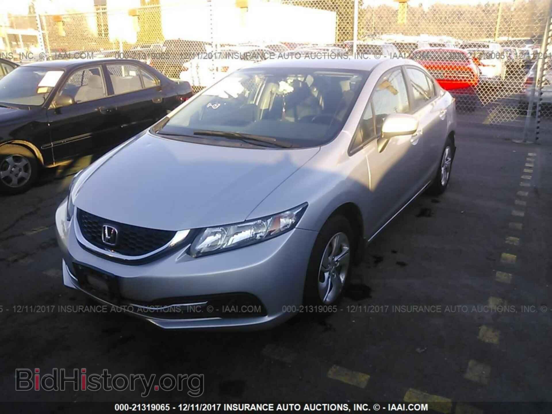 2014 Honda Civic - VIN: 19XFB2F58EE210430 - Фото 2