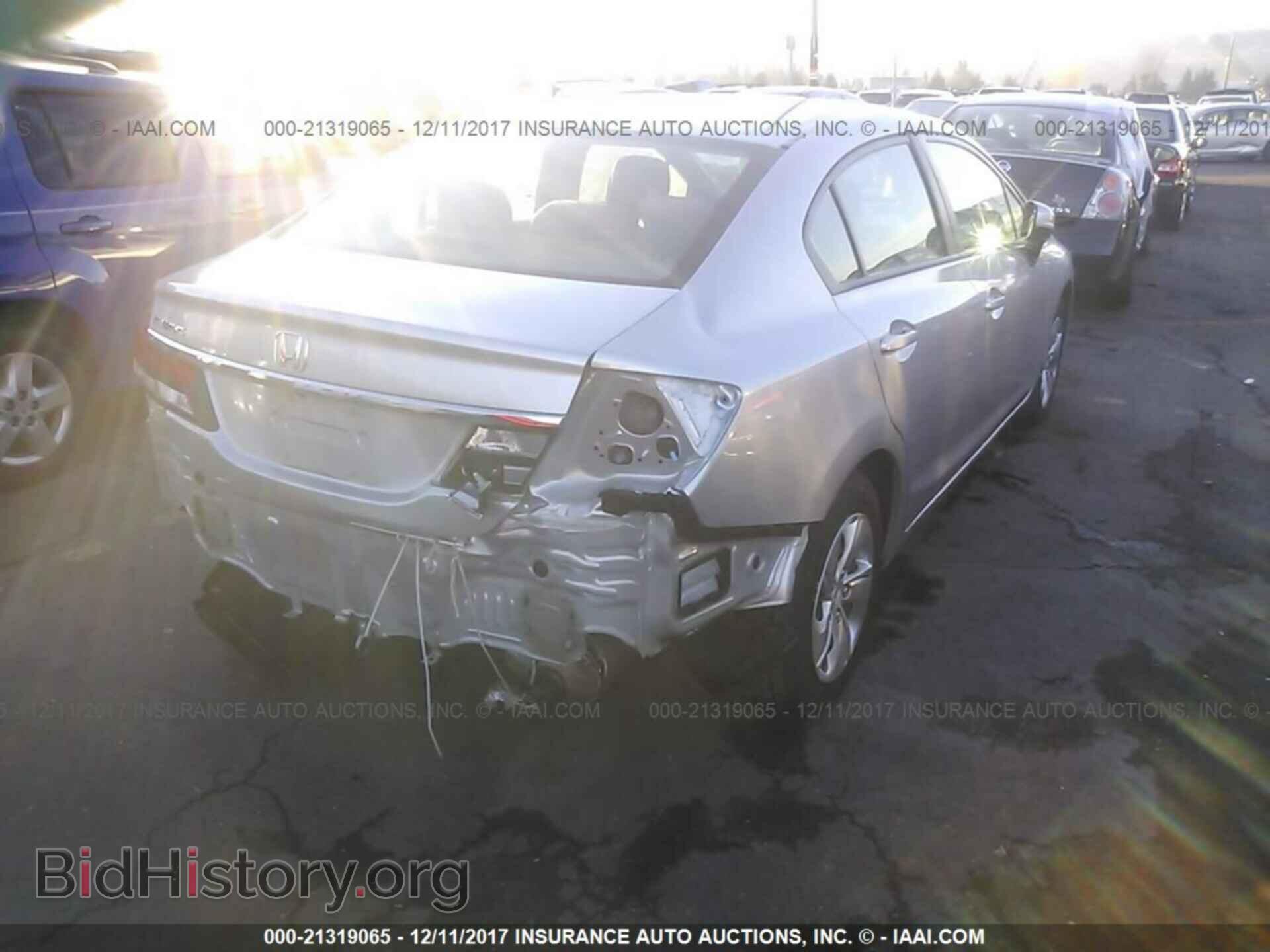 2014 Honda Civic - VIN: 19XFB2F58EE210430 - Фото 4