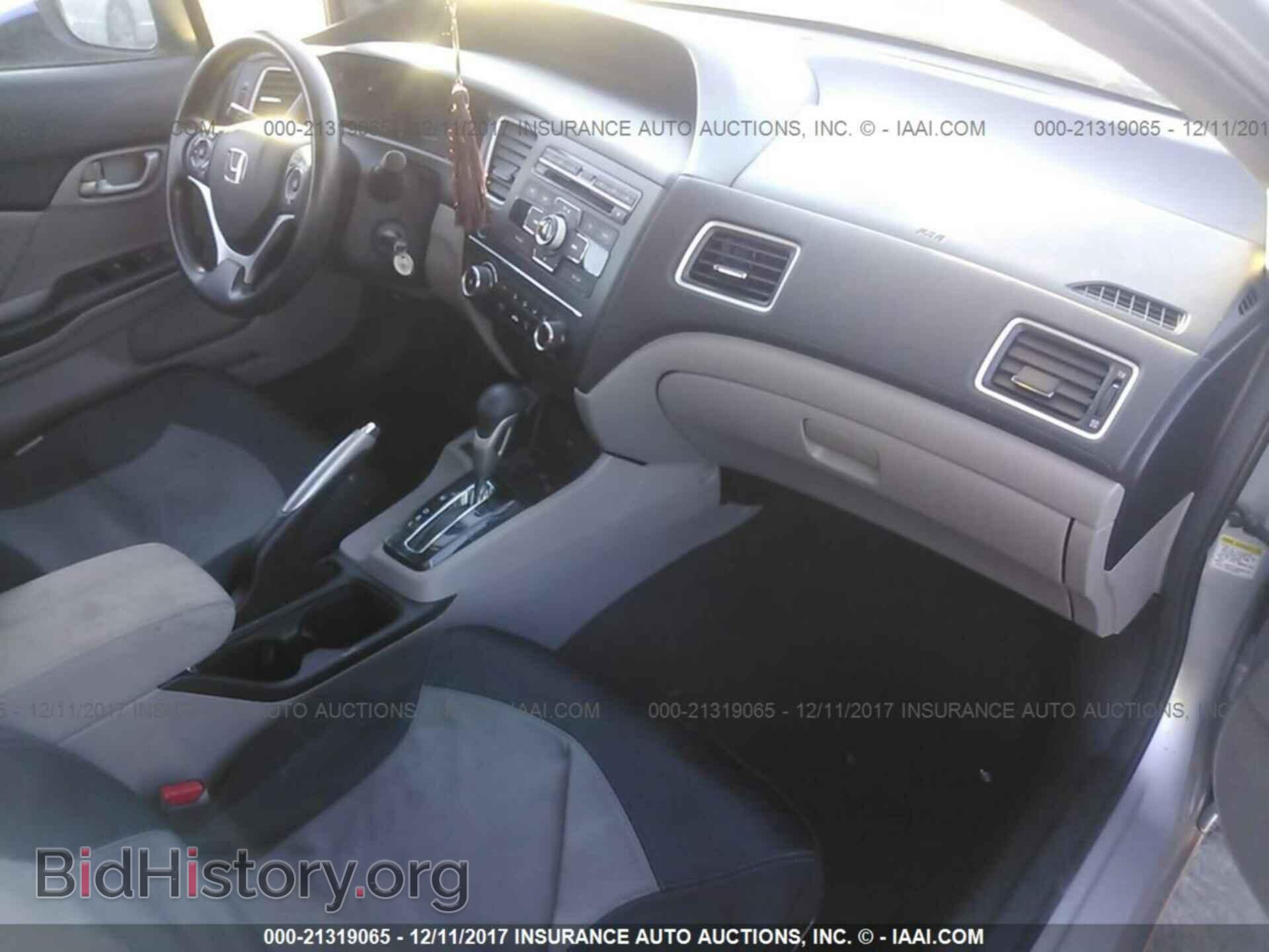2014 Honda Civic - VIN: 19XFB2F58EE210430 - Фото 5