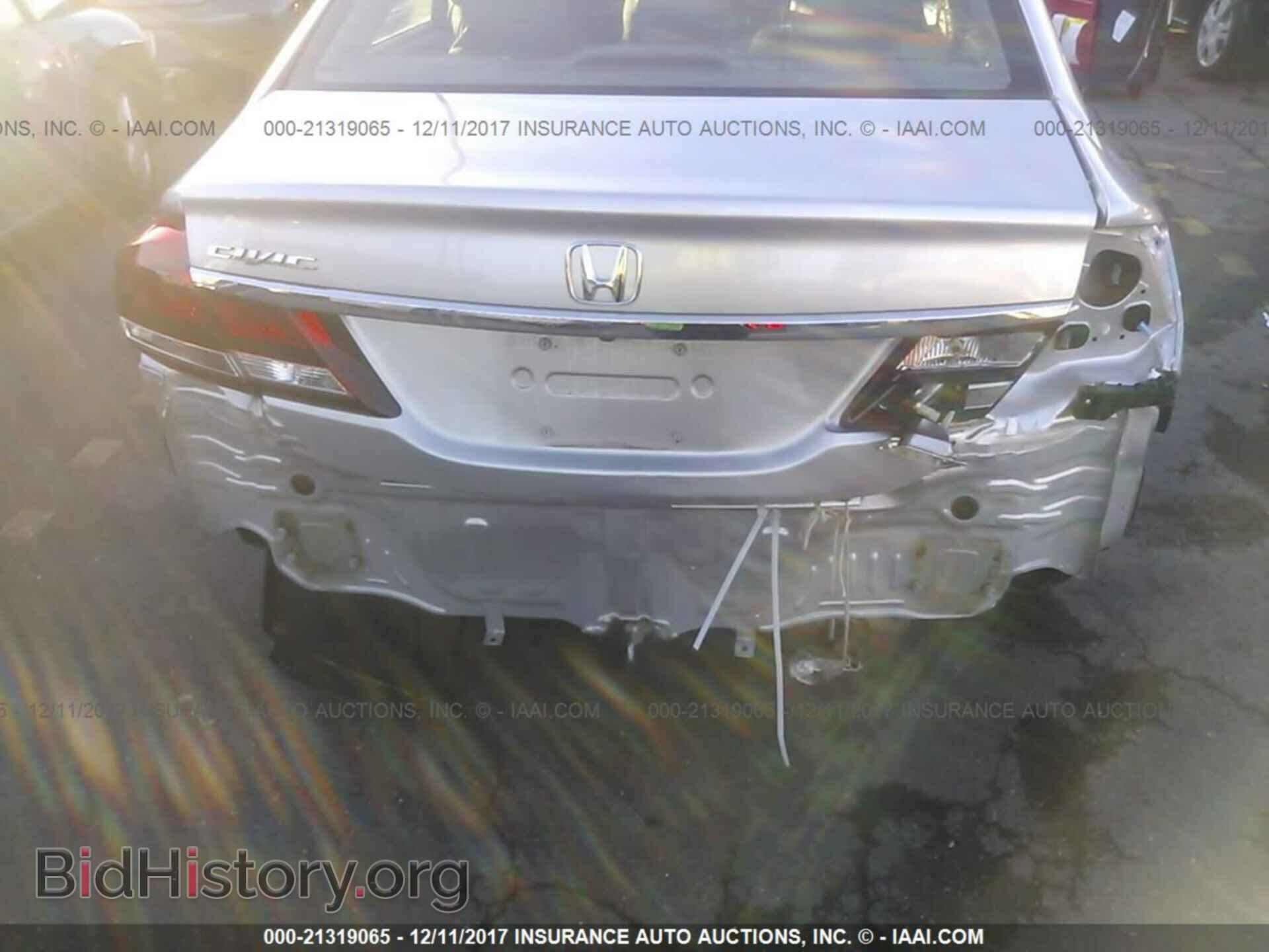 2014 Honda Civic - VIN: 19XFB2F58EE210430 - Фото 6