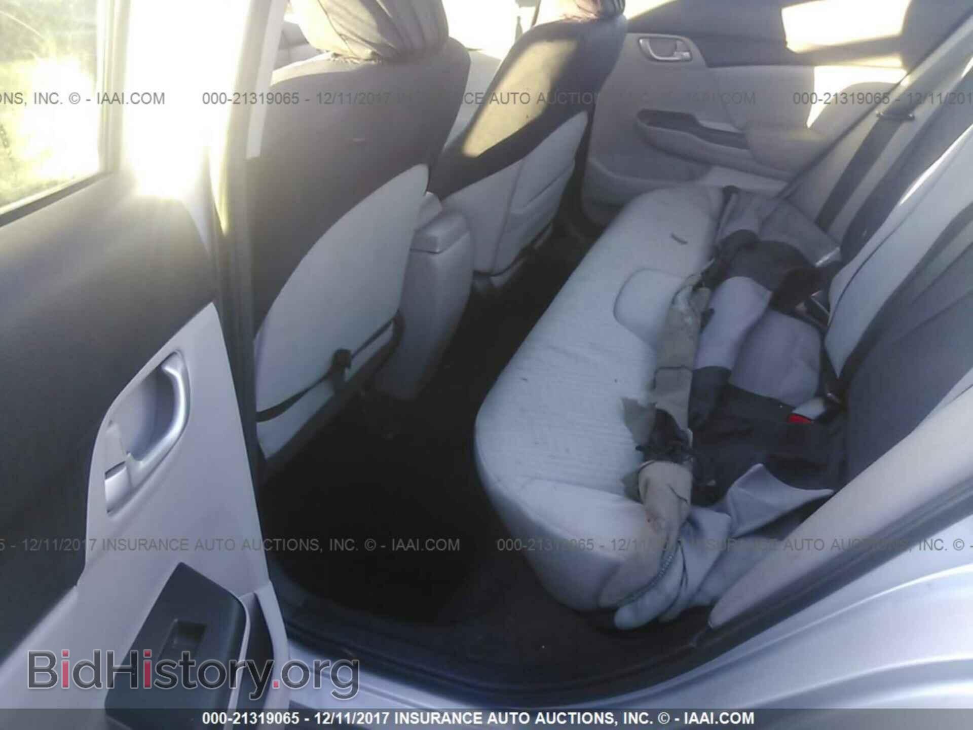2014 Honda Civic - VIN: 19XFB2F58EE210430 - Фото 8