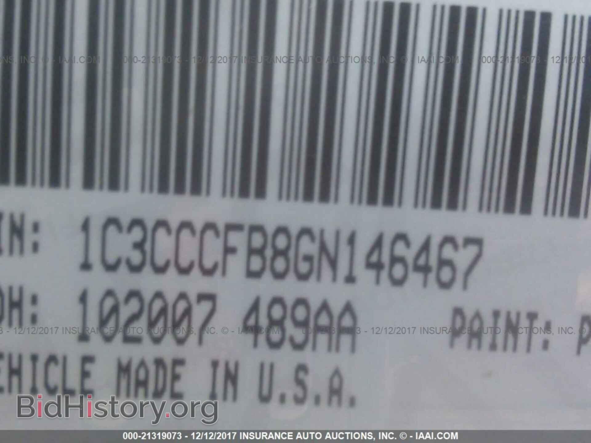 2016 Chrysler 200 - VIN: 1C3CCCFB8GN146467 - Фото 9