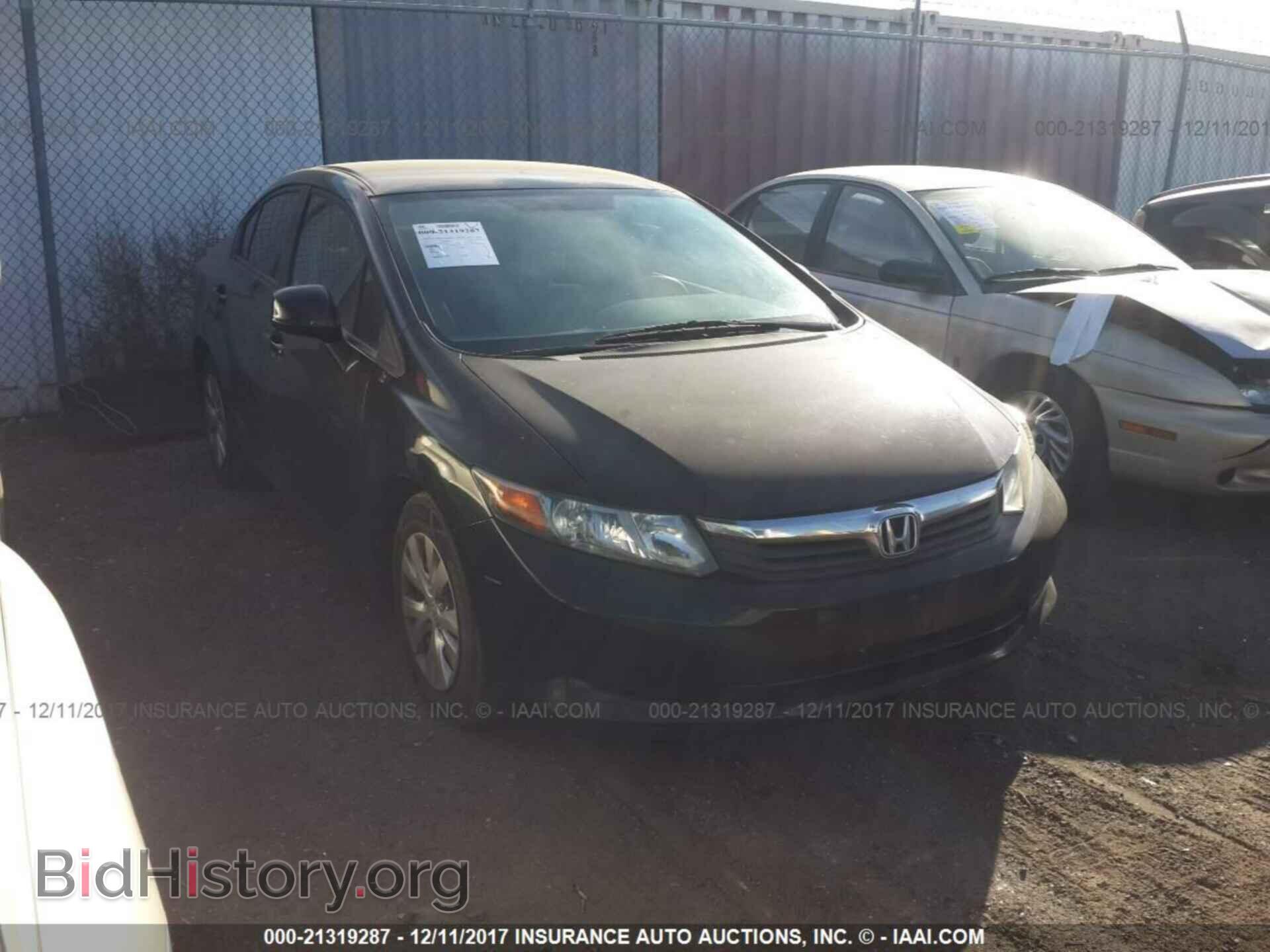 Photo 2HGFB2F55CH323819 - Honda Civic 2012