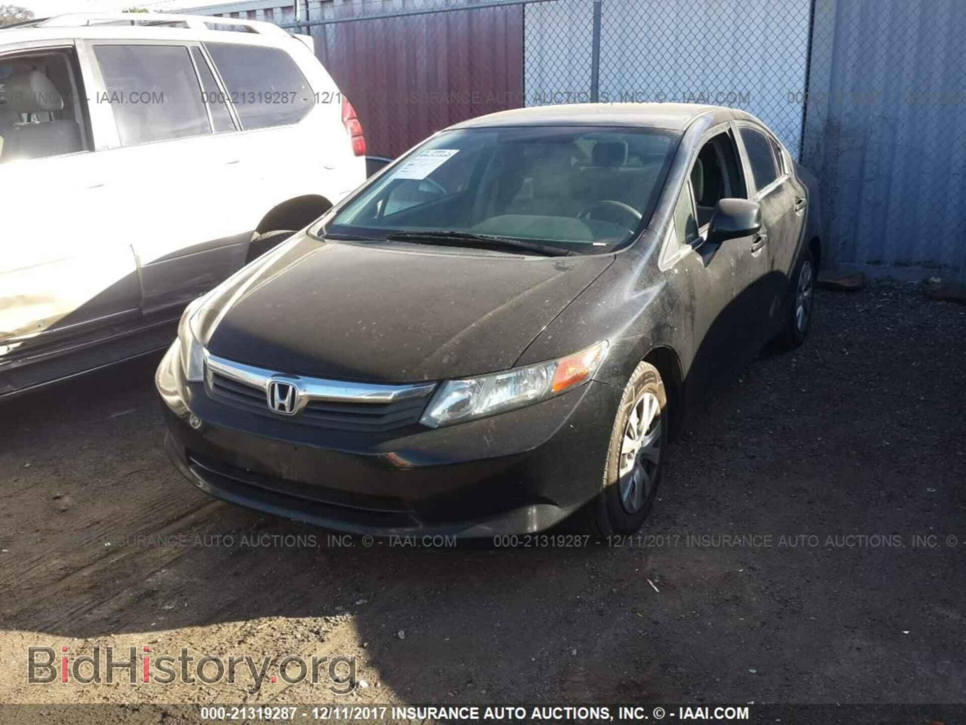 2012 Honda Civic - VIN: 2HGFB2F55CH323819 - Photo 2